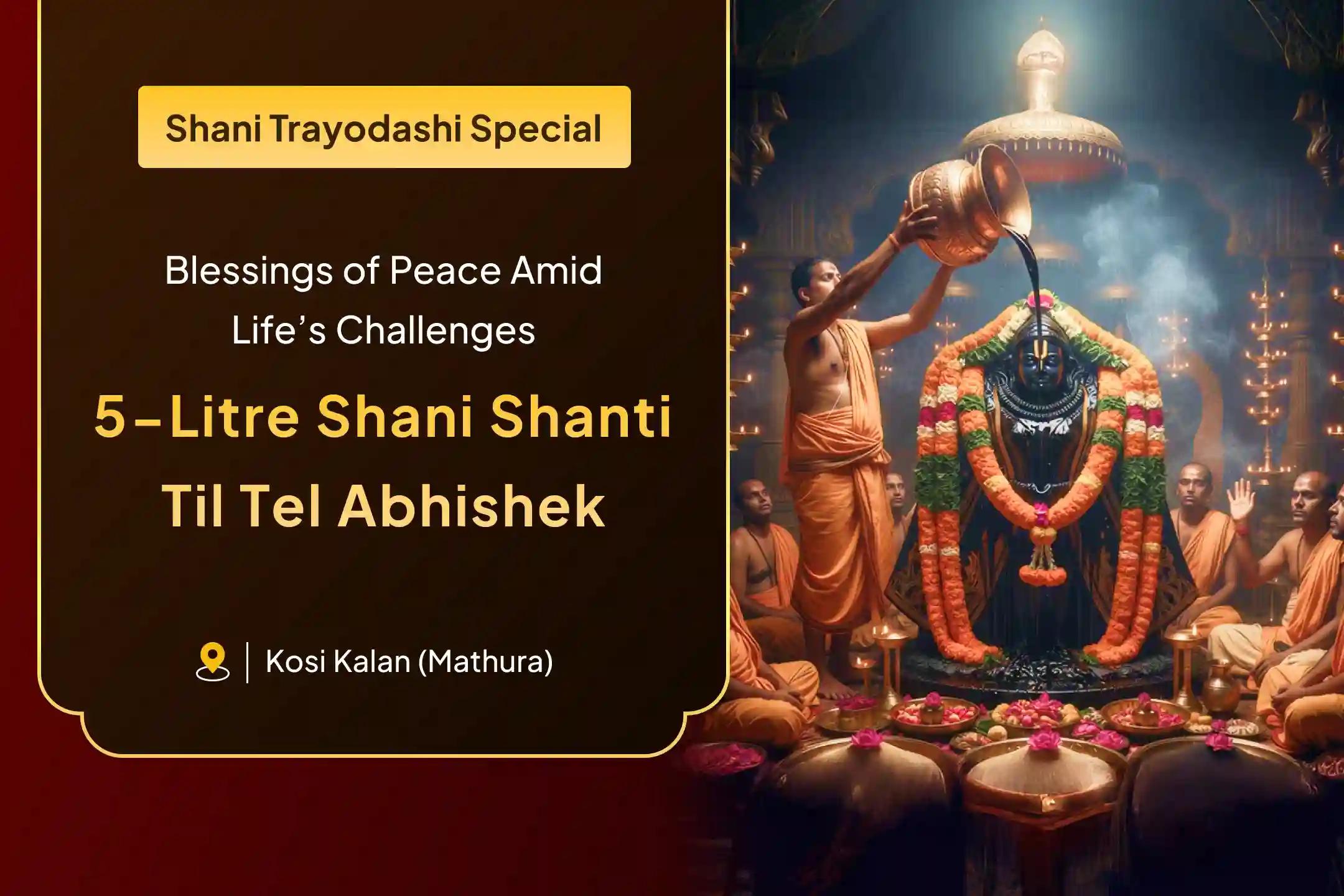 😞 Feeling surrounded by challenges in life? On Shani Trayodashi, receive peace and relief through the blessings of Lord Shani Dev 🙏