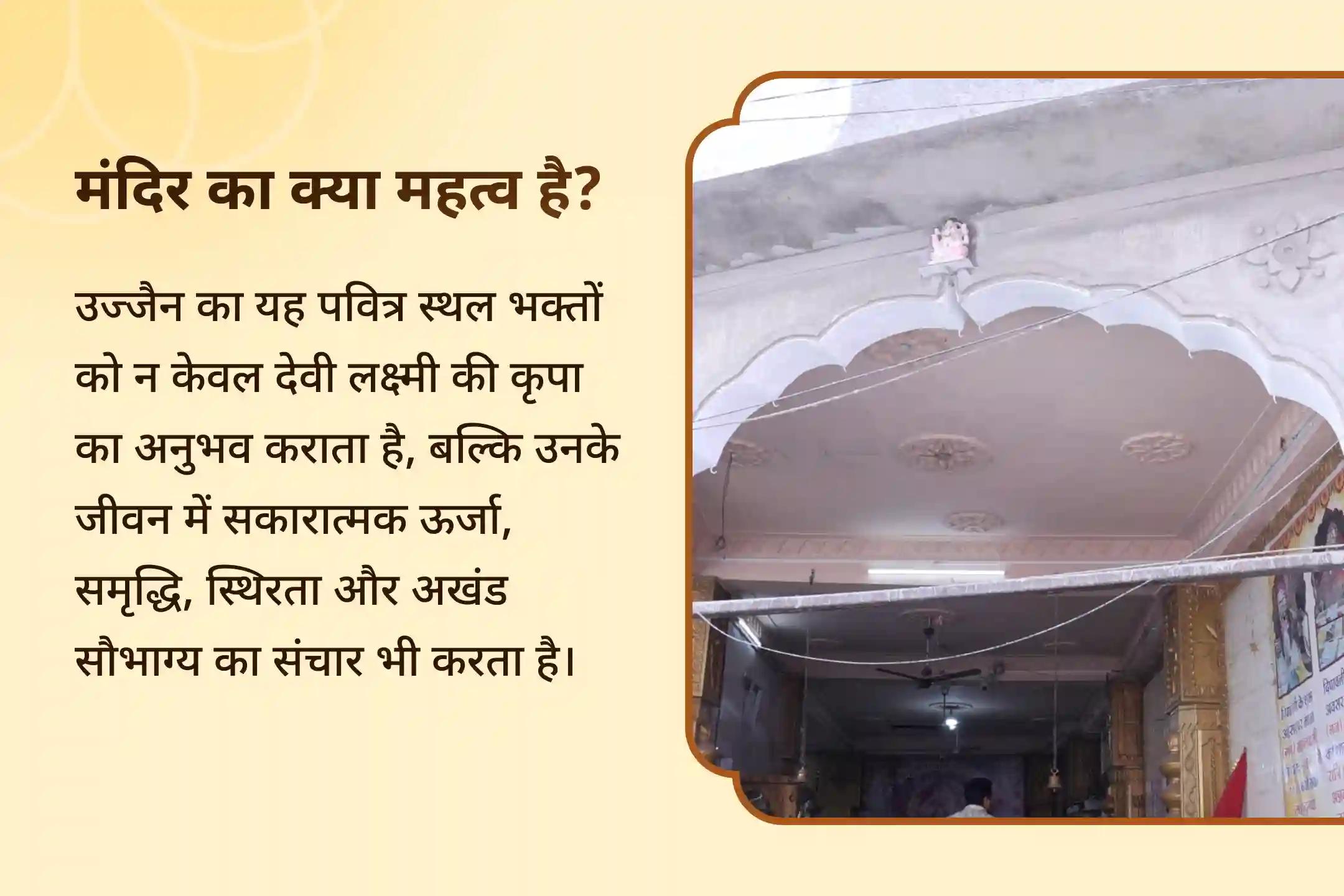💰 इस दीपावली पर 7,00,000 माँ लक्ष्मी बीज मंत्र जाप और लक्ष्मी कुबेर हवन में शामिल होकर धन, समृद्धि और सुख-शांति के दिव्य आशीर्वाद प्राप्त करें ✨