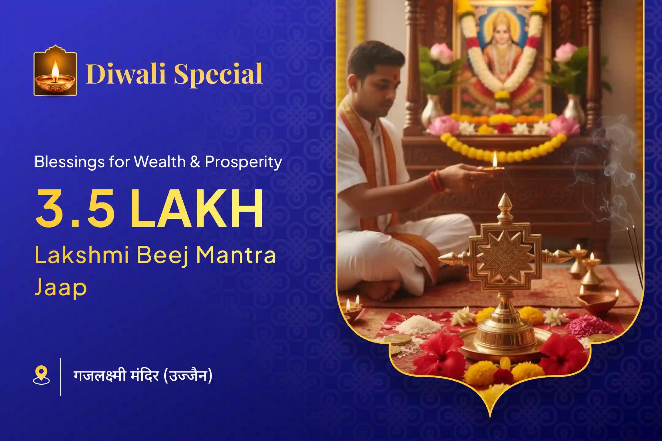 On the auspicious day of Diwali, invoke the divine blessings of Maa Lakshmi through the Mahalakshmi Shri Yantra energized with 3.5 Lakh Lakshmi Beej Mantras 🙏 and receive the blessings of wealth and prosperity 💰✨
