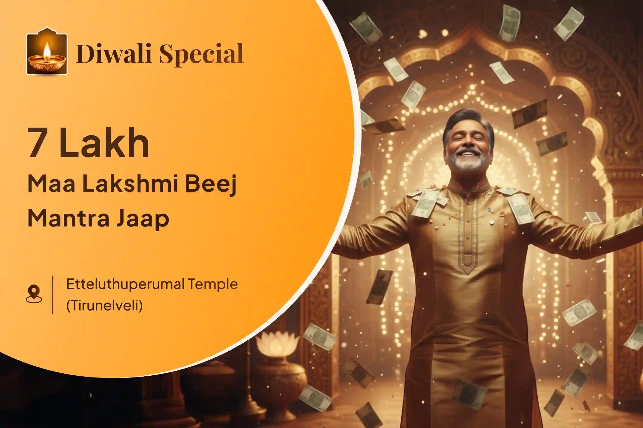💰 This Diwali, join the 7 Lakh Maa Lakshmi Beej Mantra Jaap and Lakshmi Kuber Havan for divine blessings of wealth, abundance, and bliss in life! ✨