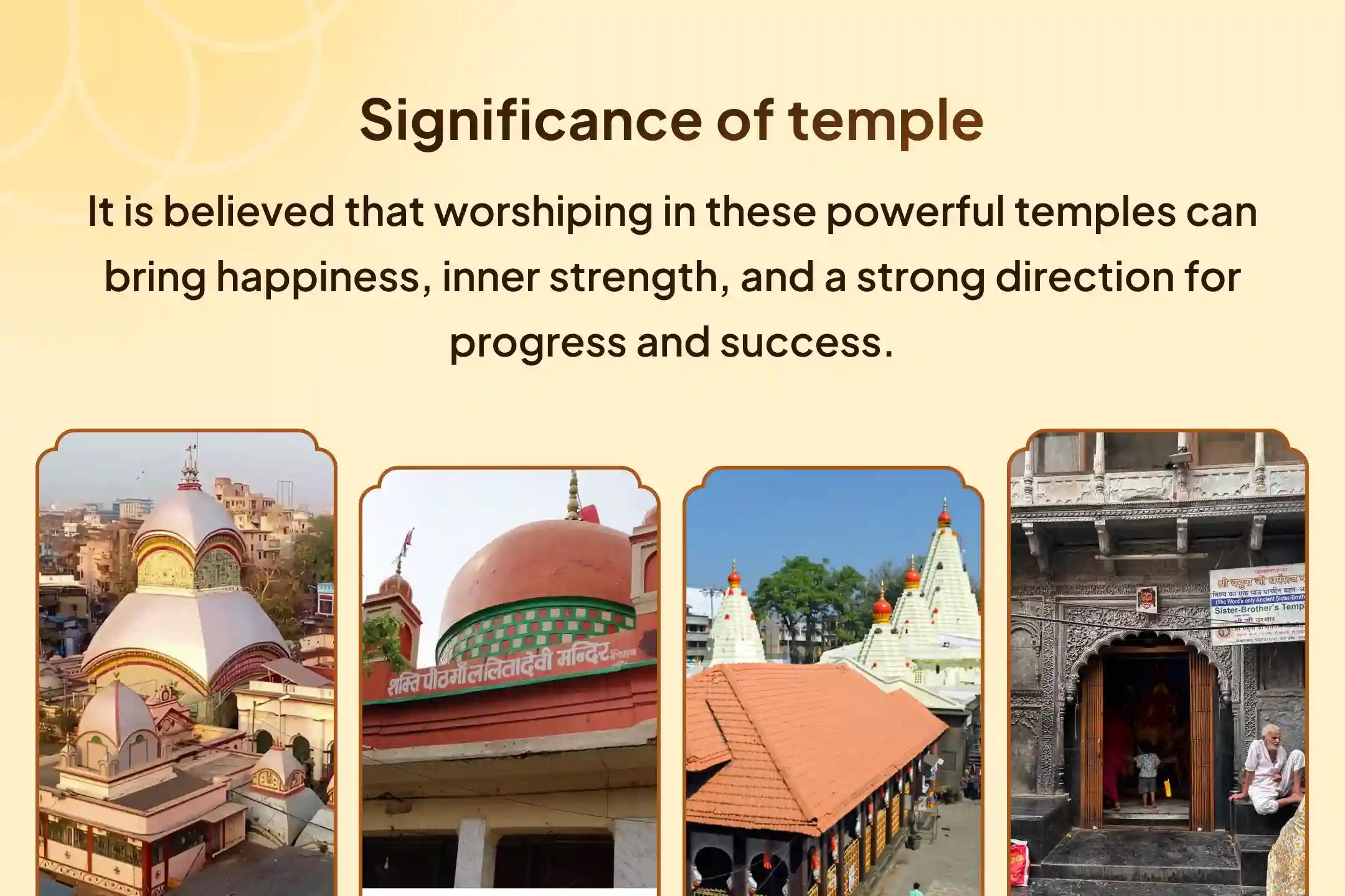 🕉️ Receive Divine Blessings of Prosperity from the Divine Festival across 3 Shaktipeeths and 2 Major Pilgrimage Sites for 5 Days from Dhanteras to Bhai Dooj 🕉️