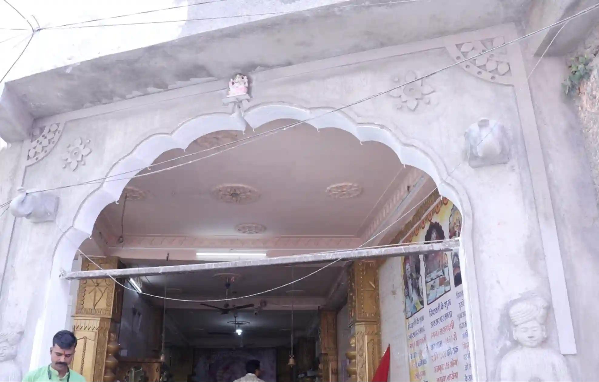 Gaja lakshmi temple, Ujjain, Madhya Pradesh