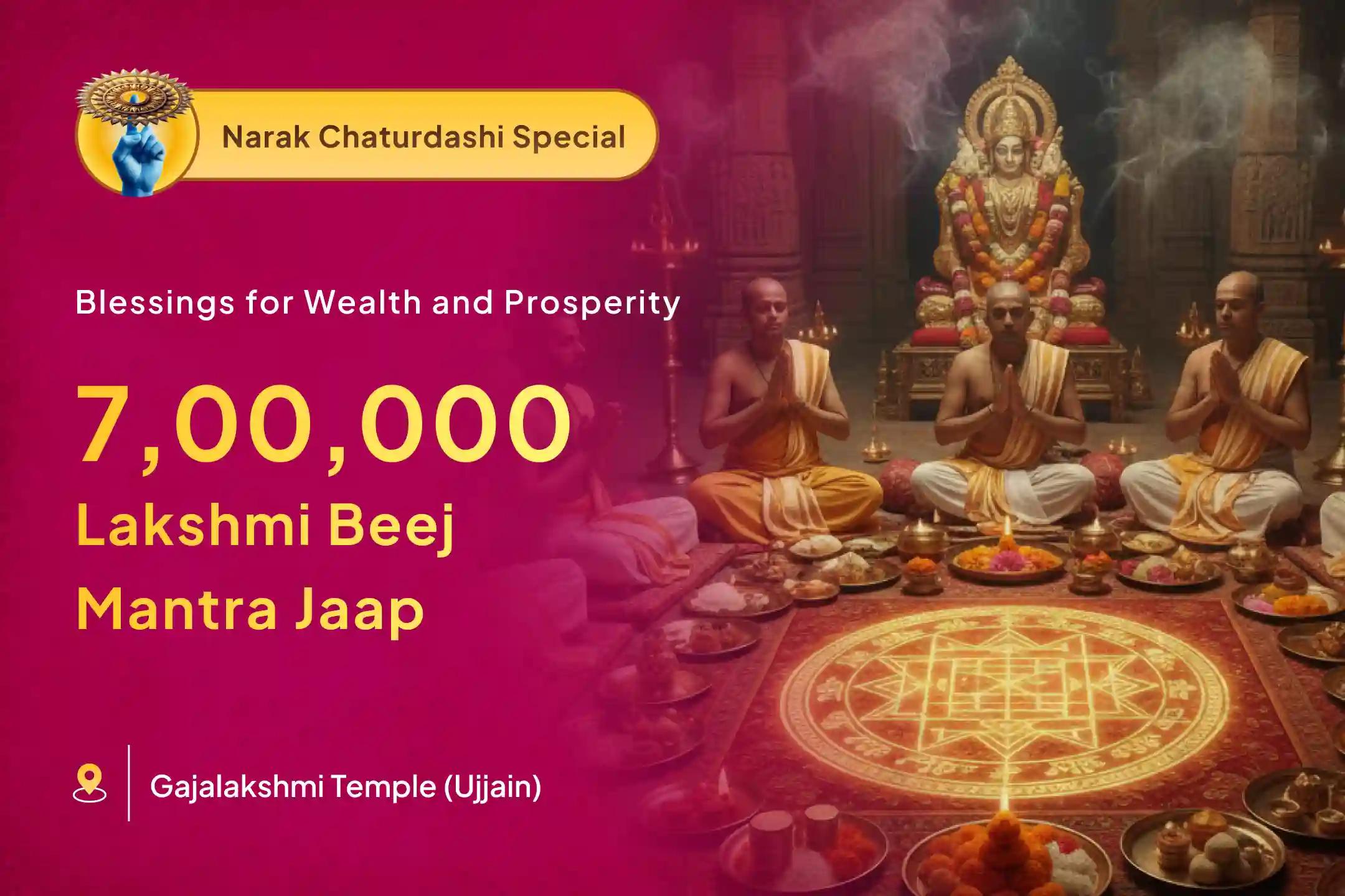 On the sacred day of Narak Chaturdashi, invoke the divine grace of Maa Lakshmi through the Mahalakshmi Sri Yantra sanctified by 7,00,000 Lakshmi Beej Mantra chants 🙏 and receive the blessing of wealth and prosperity 💰✨