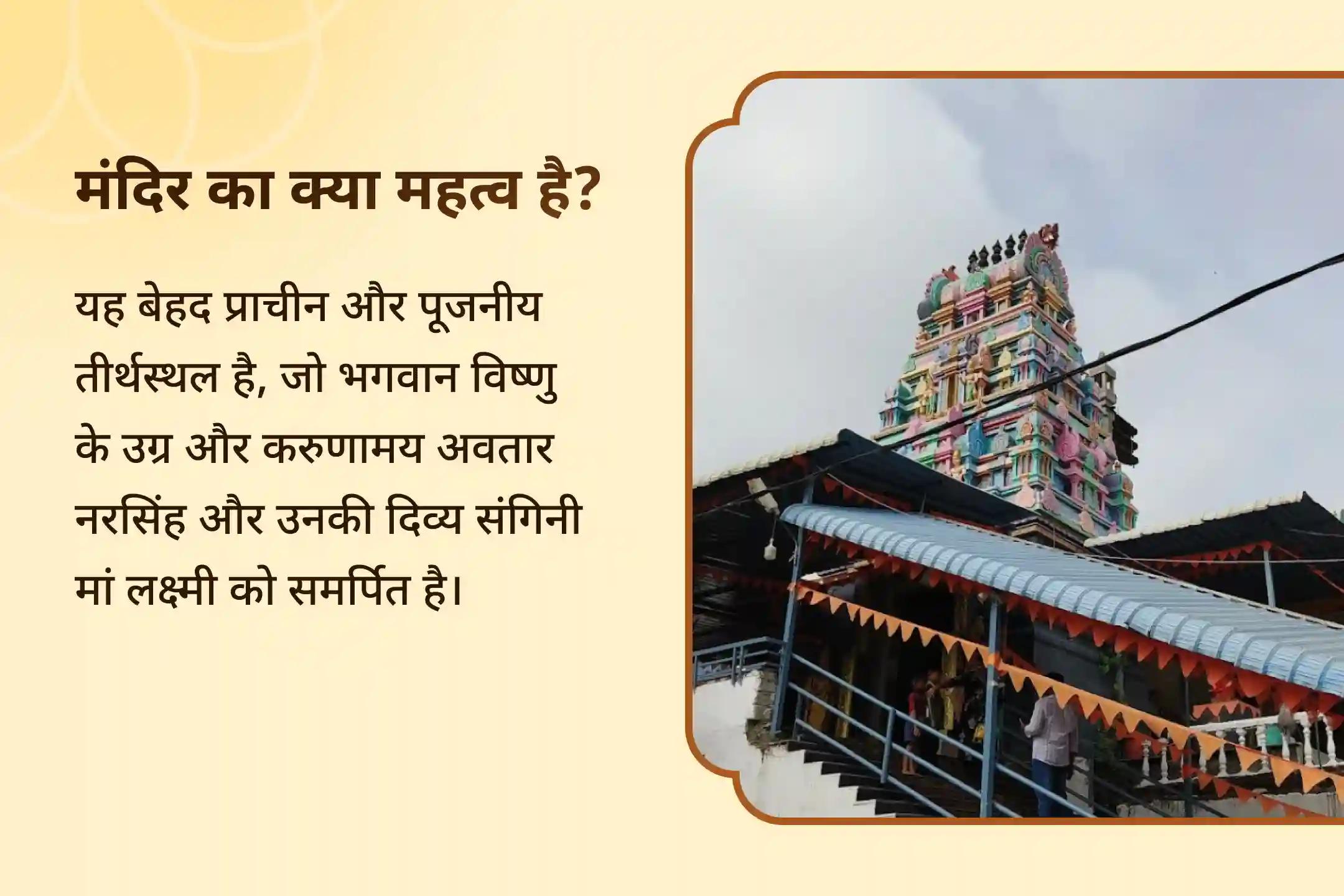 🔱 मां लक्ष्मी और विष्णु जी की दिव्य शक्ति के आशीर्वाद से रिश्तों में पहले जैसी मिठास और सामंजस्य का अनुभव करें 🔱 