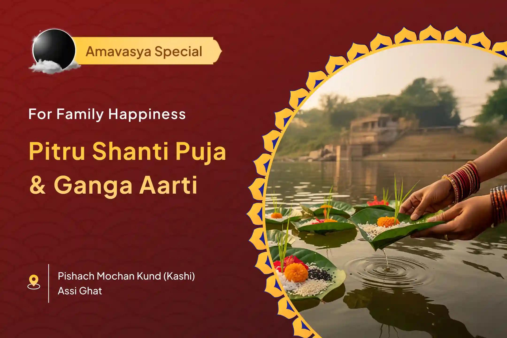🌸 On the sacred day of Amavasya, the day dedicated to honoring the ancestors, you may pray for the peace and liberation of their souls by joining the special Pitru Shanti Mahapuja in Kashi. 🙏🪔