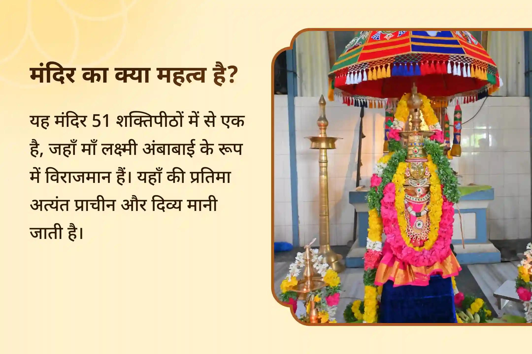 😔 क्या आपका व्यवसाय मेहनत के बावजूद ठहर गया है और मनचाही प्रगति नहीं मिल रही? यह विशेष पूजा देवी लक्ष्मी और भगवान कुबेर की संयुक्त कृपा प्राप्त करने का अवसर है।
