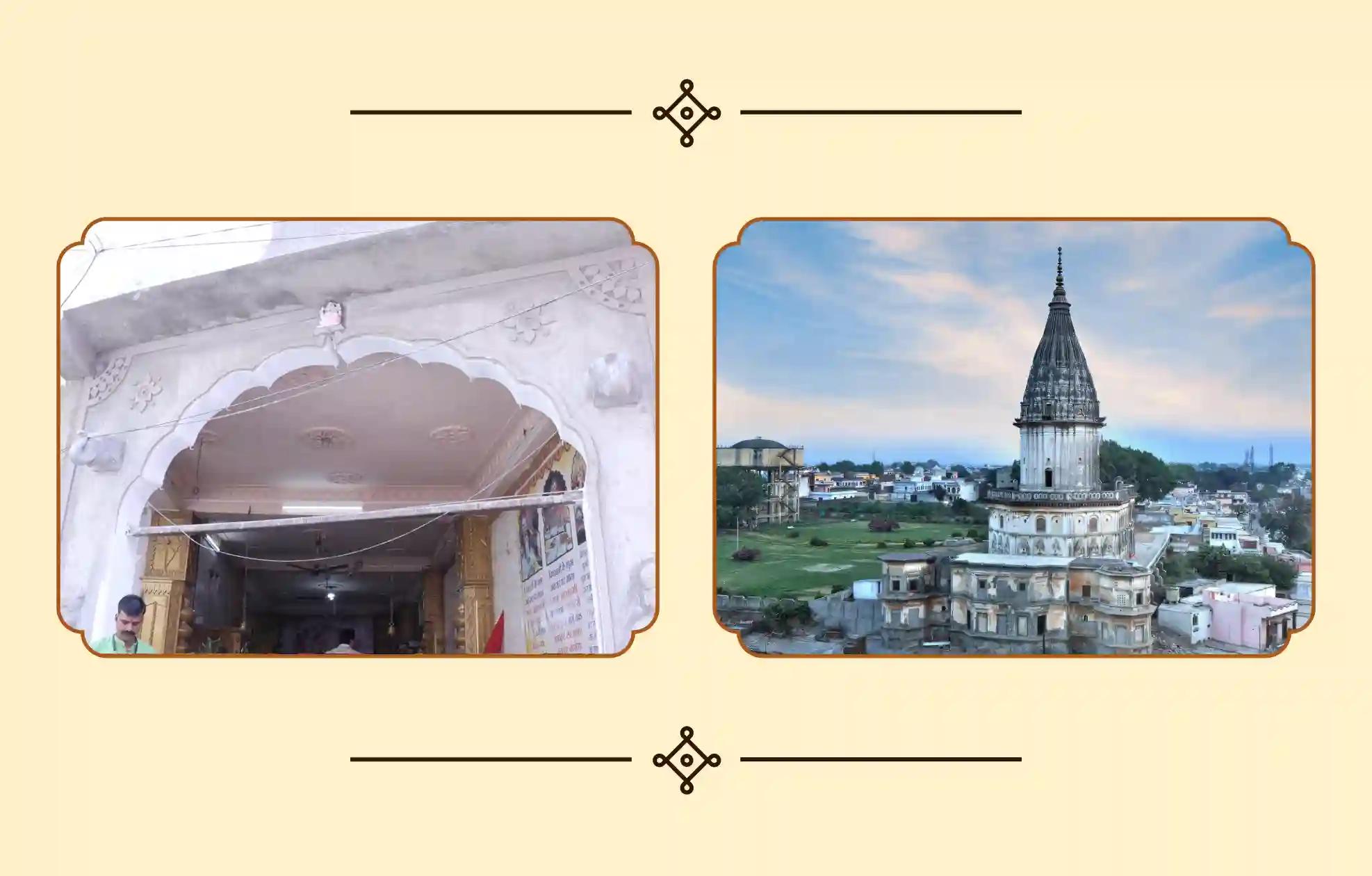 ಶ್ರೀ ಪ್ರಾಚೀನ ರಾಜ ದ್ವಾರ ದೇವಾಲಯ, ಗಜಲಕ್ಷ್ಮಿ ದೇವಾಲಯ, ಅಯೋಧ್ಯೆ - ಉತ್ತರ ಪ್ರದೇಶ, ಉಜ್ಜಯಿನಿ - ಮಧ್ಯಪ್ರದೇಶ