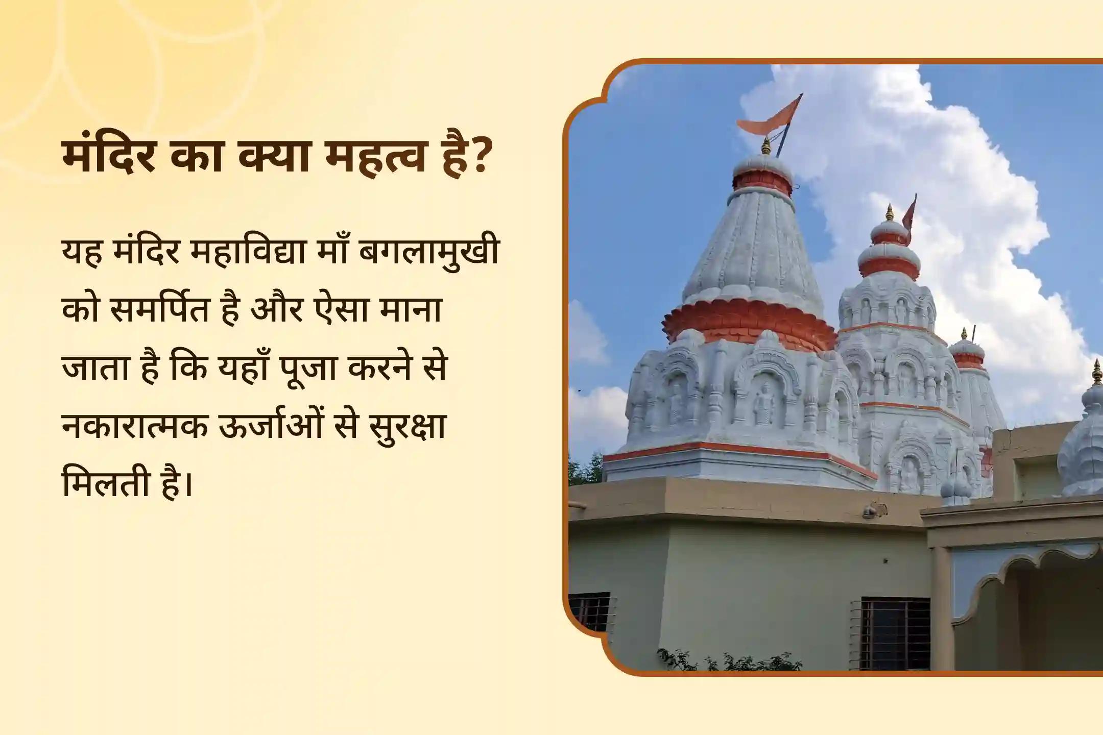 🧿 बुरी नज़र और नकारात्मक शक्तियों से सुरक्षा पाने के लिए विशेष नकारात्मक ऊर्जा शुद्धिकरण पूजा और आध्यात्मिक सुरक्षा कवच स्थापना में भाग लें। ✨🕉️