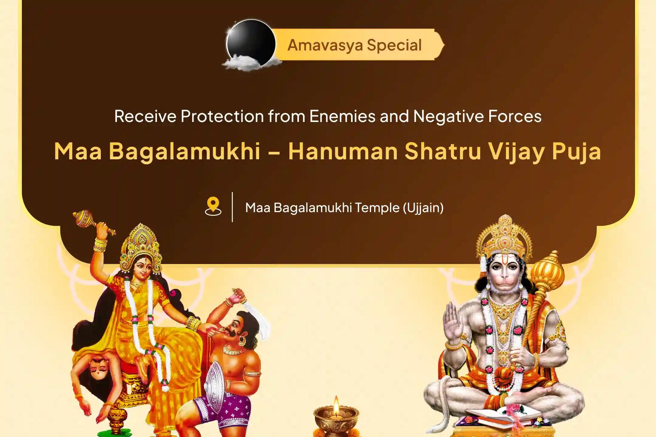 🛡️ Participate in the Bagalamukhi-Hanuman Shatru Vijay Special Yagya for powerful protection from enemies and the destruction of all negativity. ✨