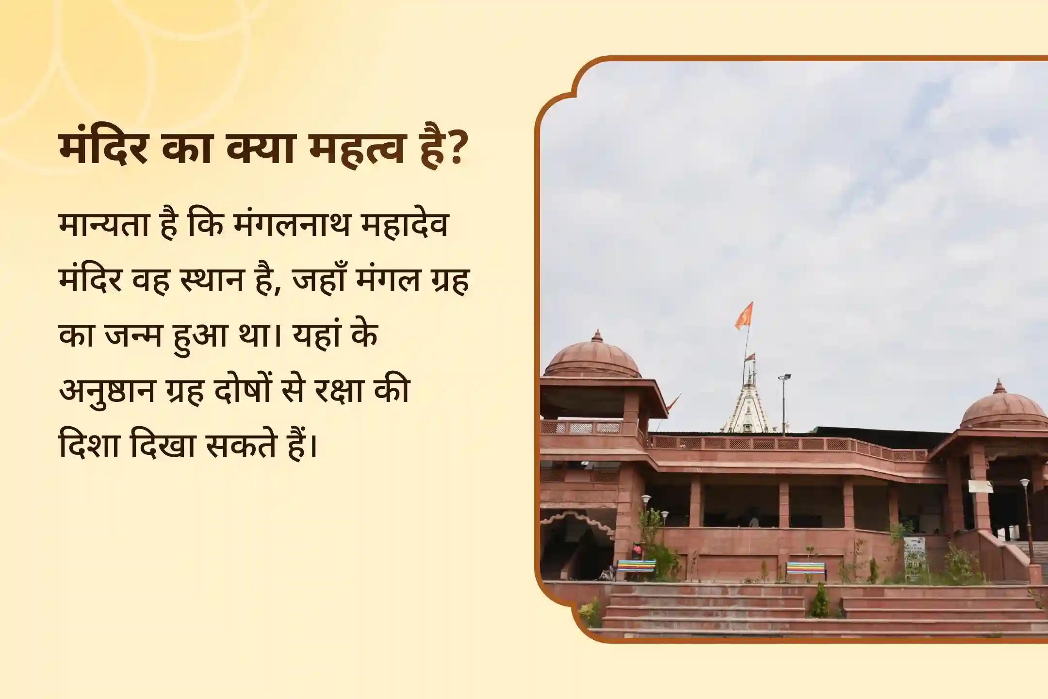 रिश्तों में तनाव को दूर कर उन्हें खुशहाल बनाने के लिए अमावस्या-मंगलवार-चित्रा नक्षत्र के संयोग में कराएं मांगलिक दोष शांति पूजा, पीपल वृक्ष पूजा से पुण्य के भागी बनें।