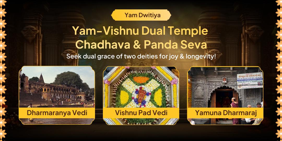 Seek Long Life & Lineage Peace through Yam Dwitiya Chadhava at Mathura and Gaya for Pitru Shanti!
