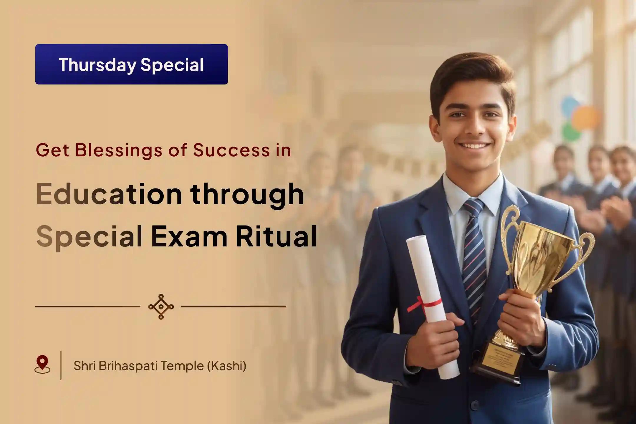 📚🔥 Gain divine blessings for success in exams through the Academic and Creative Excellence Havan for students and learners. 🌟