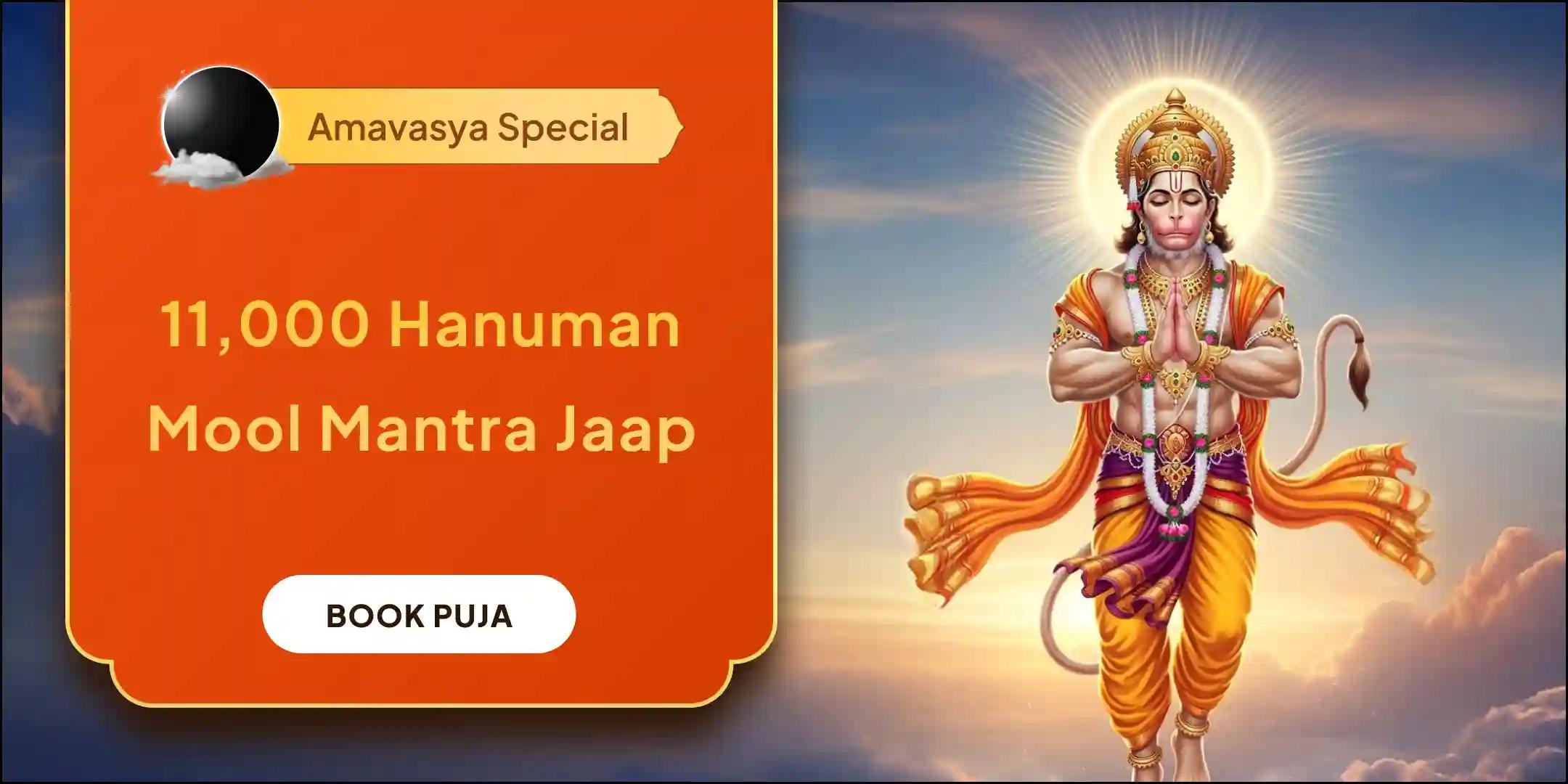 Hanuman Garhi 11,000 Hanuman Mool Mantra Jaap, Sindoor Abhishek and Sunderkand Path