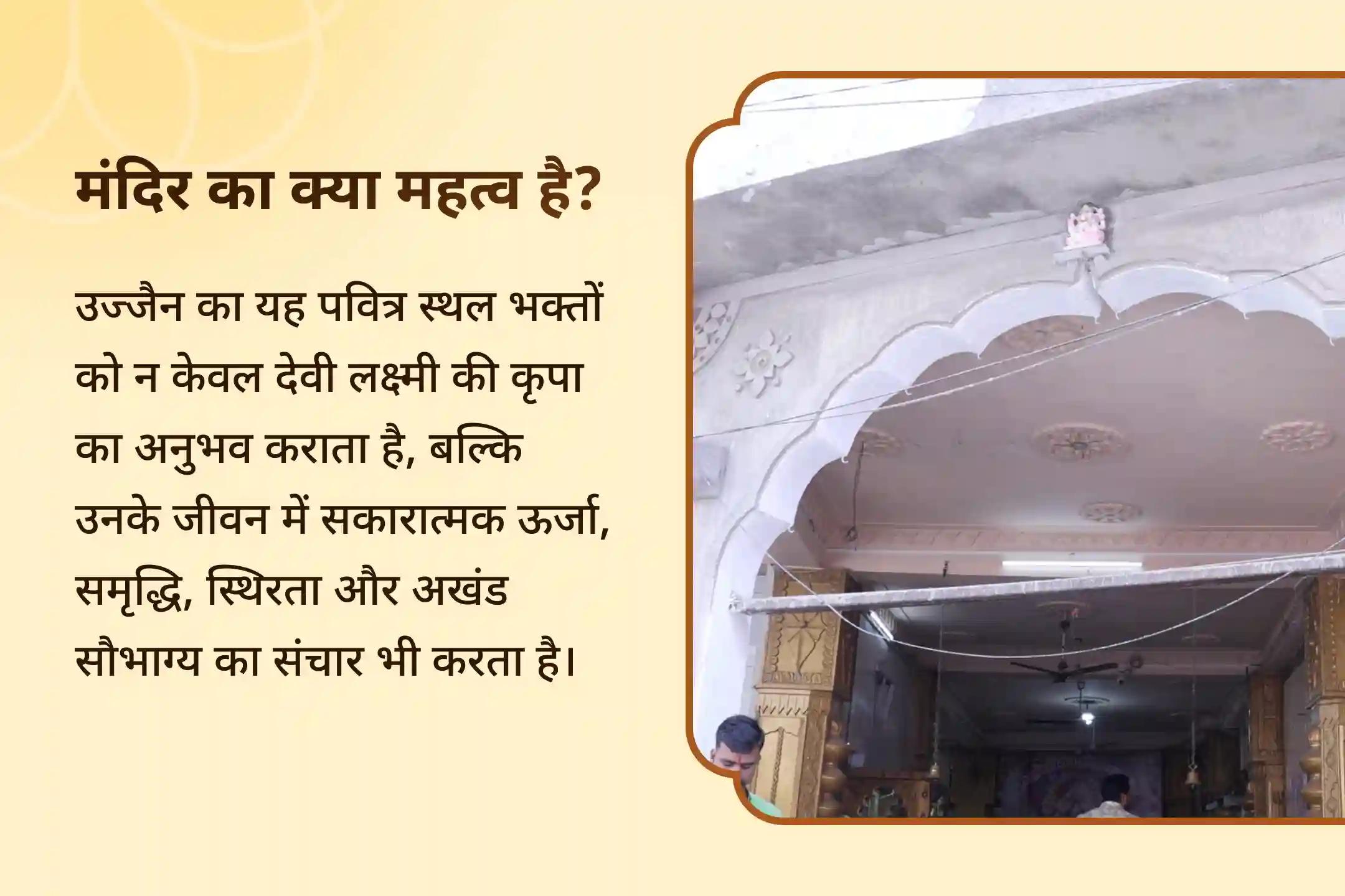 ✨ गुजराती नववर्ष के खास मौके पर सफलता, बुद्धि और प्रचुरता के आशीर्वाद की कामना करें। सफलता, बुद्धि और समृद्धि की प्राप्ति के लिए आयोजित 3-दिवसीय अनुष्ठान में भाग लें और दिव्य त्रिमूर्ति का आशीर्वाद प्राप्त करें। 🔥