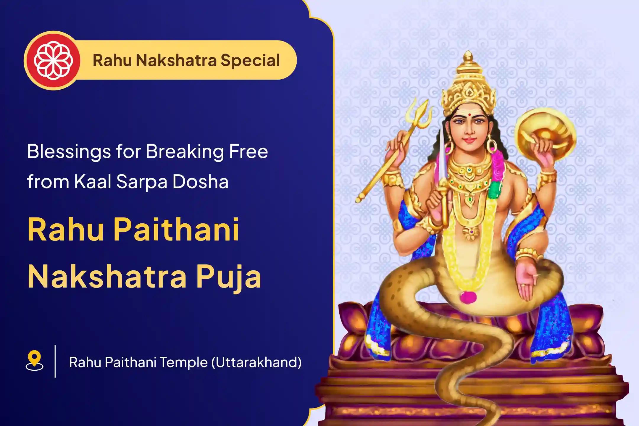 🌟 Struggling with Obstacles and Mental Stress? Find Peace and Clarity with the Rahu-Ketu & Kaal Sarp Dosha Shanti Puja 🌟