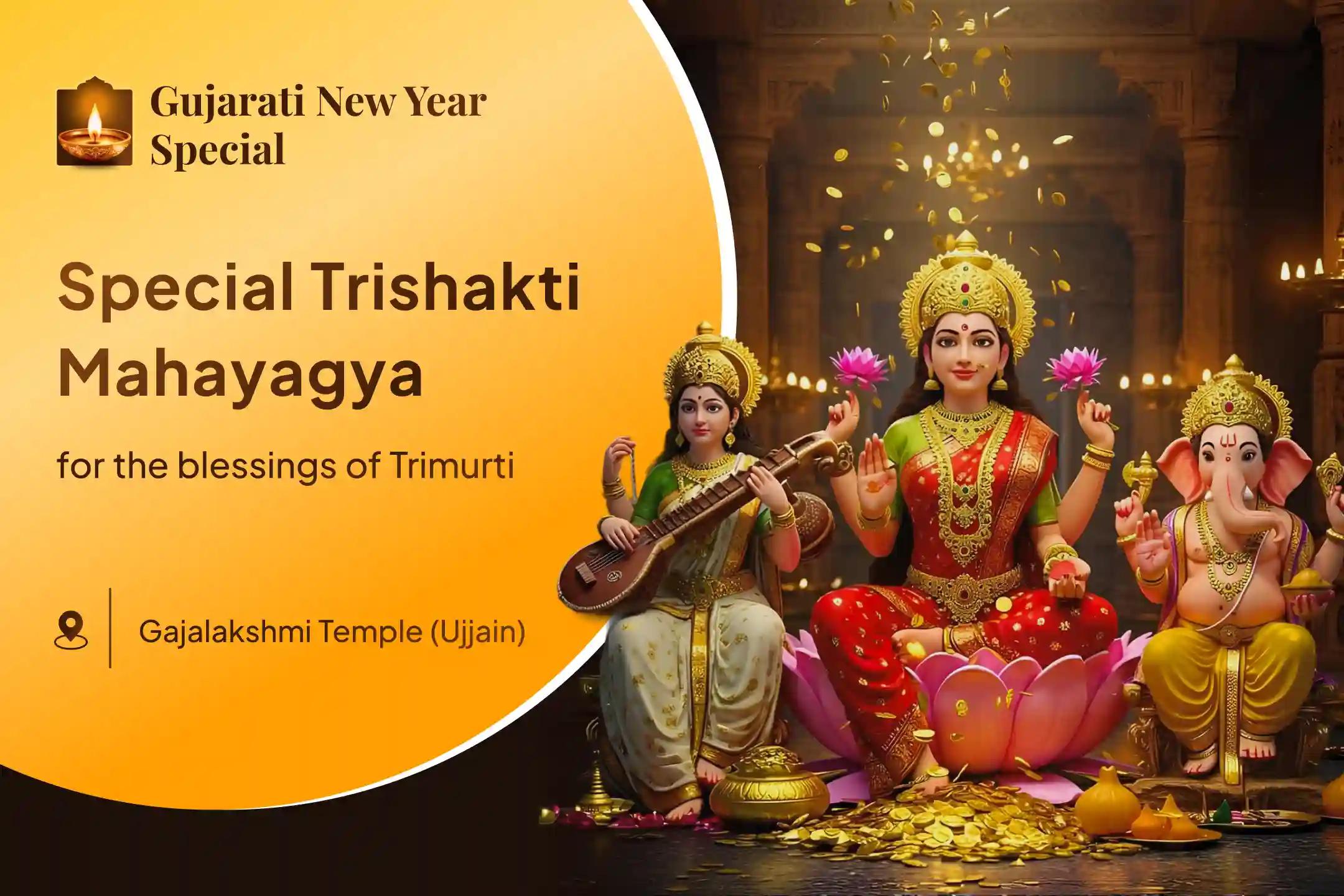 ✨ On the auspicious occasion of Gujarati New Year, seek blessings for success, wisdom, and abundance. Participate in the 3-day ritual to receive the divine blessings of the Trimurti for prosperity, knowledge, and spiritual balance. 🔥