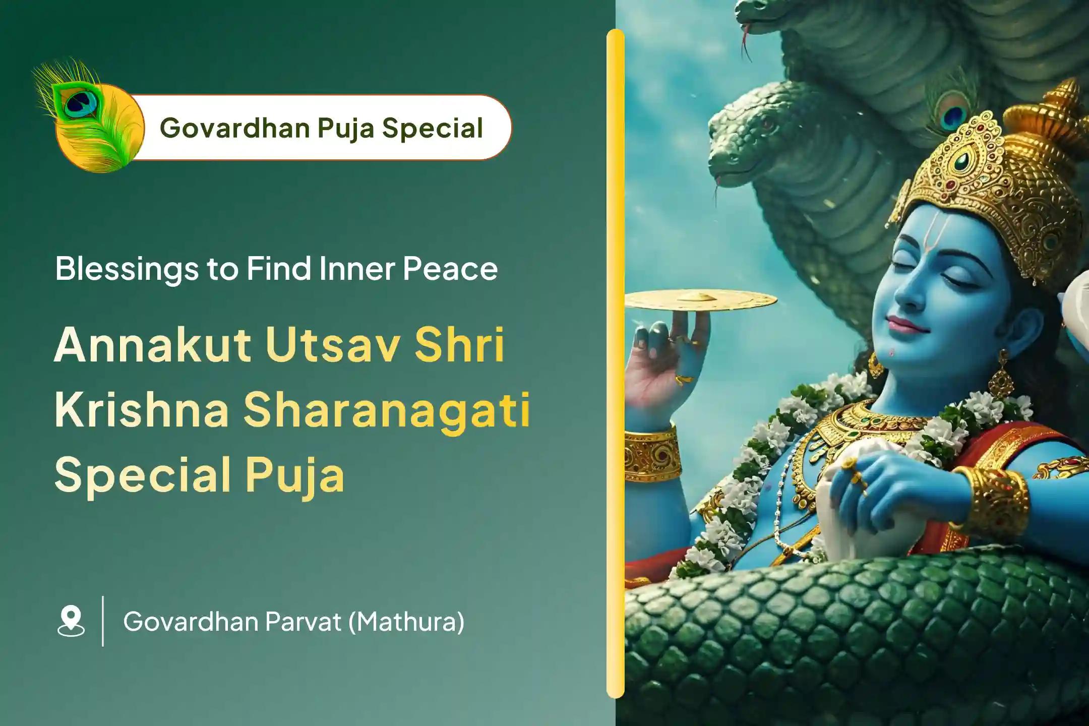 😔 Do you feel burdened by troubles that seem too heavy to lift? Surrender to the divine shelter of Lord Shri Krishna.