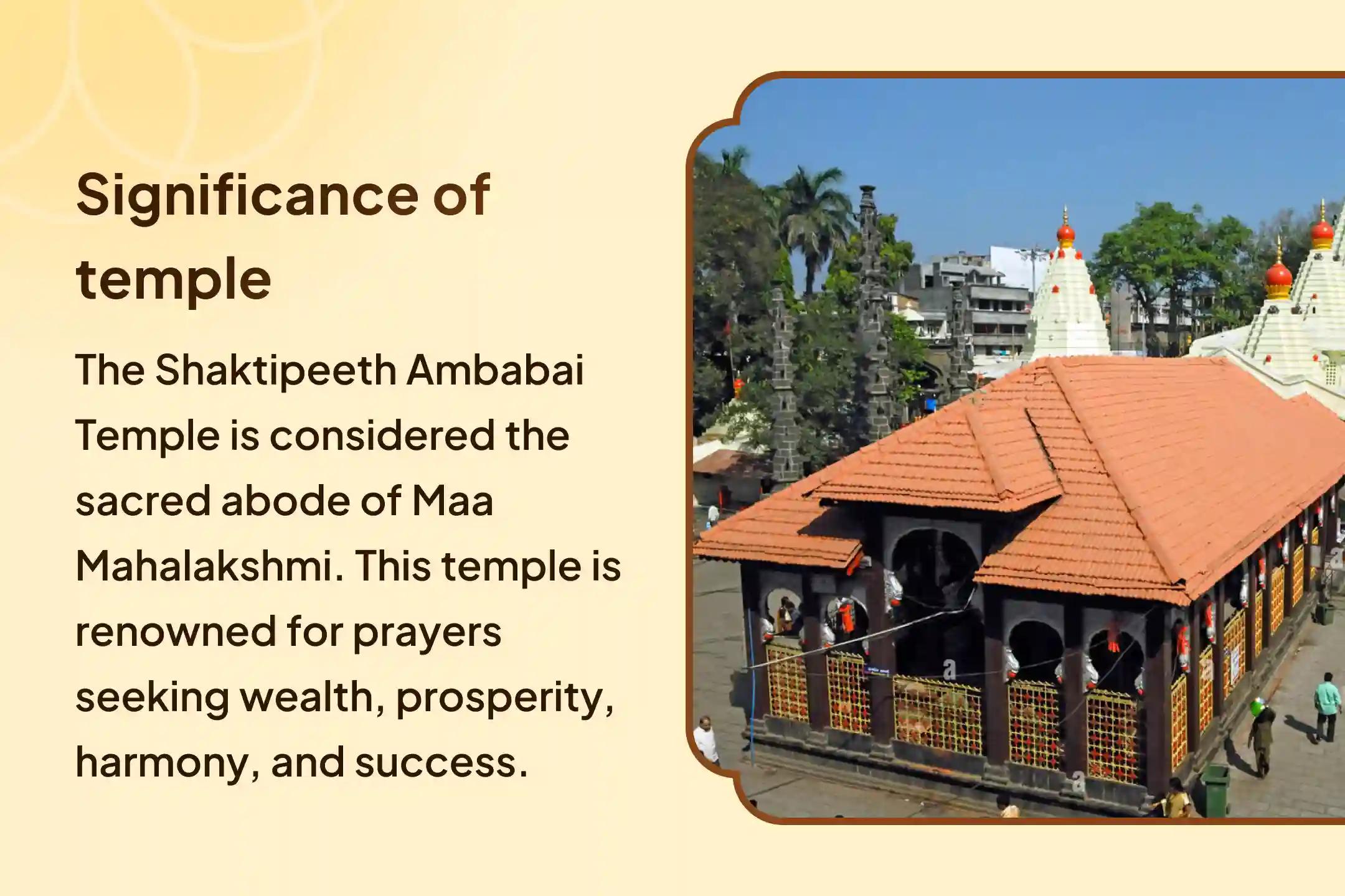 Are you working hard yet not getting the recognition, dream job, or direction to move forward? Participate in this powerful Amavasya Shaktipeeth Ritual ✨