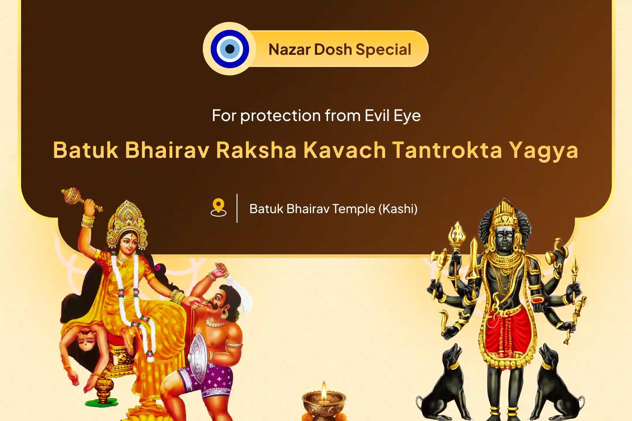 🔱✨ By participating in the Bhairav–Devi Evil Eye Special Puja held at Shri Batuk Bhairav Temple, you too can find a solution for relief from the evil eye and negativity 🕯️🧿