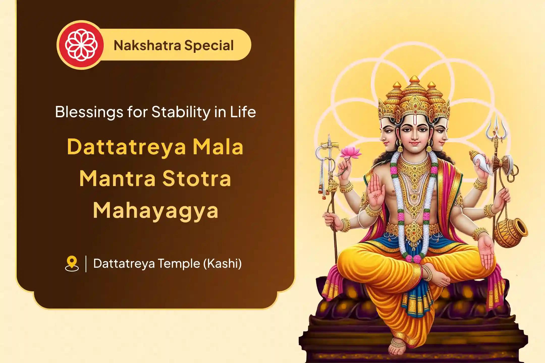 📿 When one receives the blessings of the Guru, every path in life begins to lead toward success. This Thursday, a grand Mahayagya will be held at Kashi’s revered Dattatreya Temple 📿