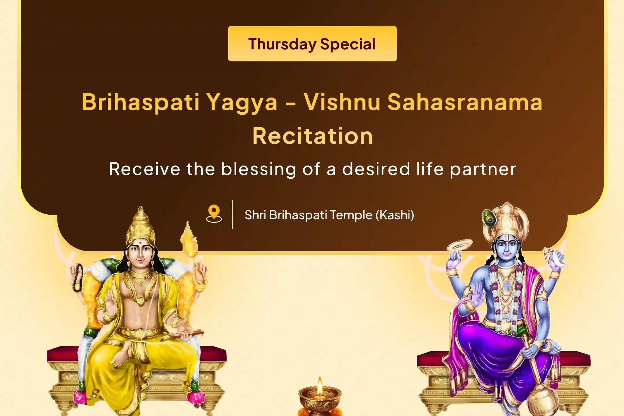 ✨ Are you searching for a desired life partner in life? Seek refuge in Guru Brihaspati and Lord Vishnu in the auspicious Nakshatra!