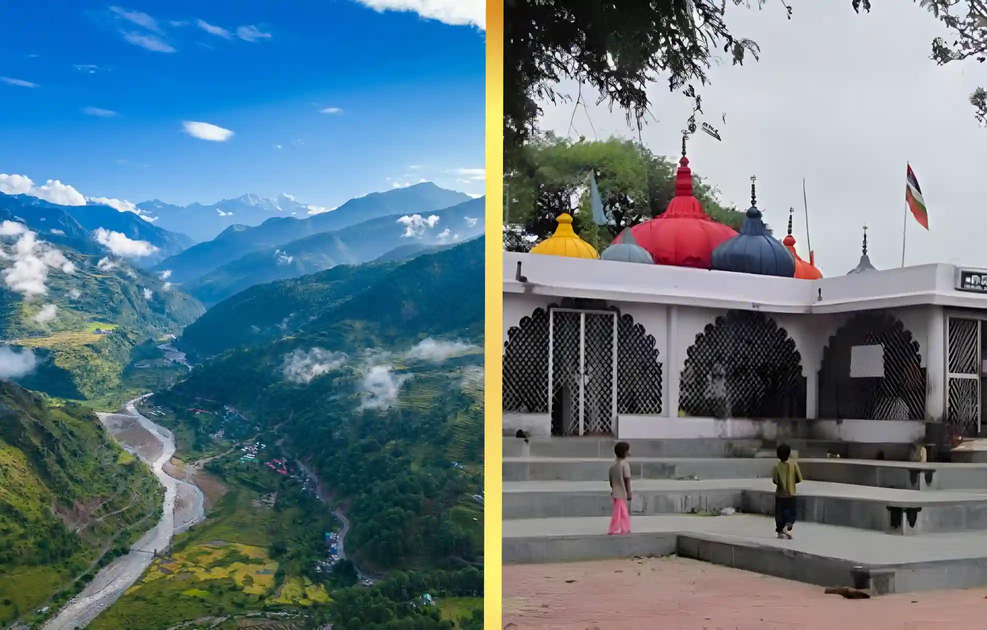 श्री यमुनोत्री धाम, श्री नवग्रह शनि मंदिर, उत्तरकाशी, उज्जैन