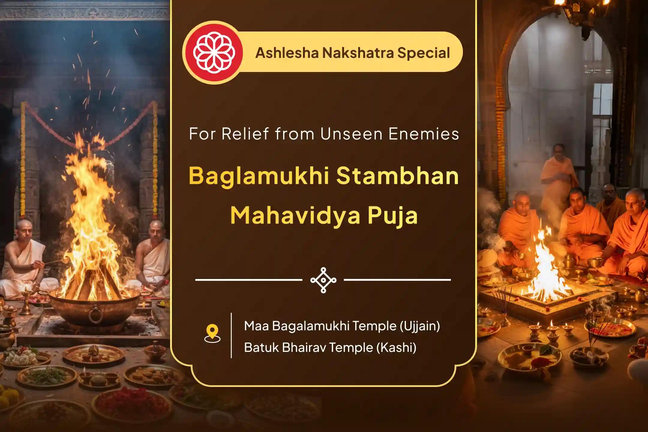 ✨ On this Ashlesha Nakshatra special occasion, receive the divine protection of Kaal Bhairav and Maa Baglamukhi to guard against enemies, negative energy, and unseen obstacles. 🙏🔱