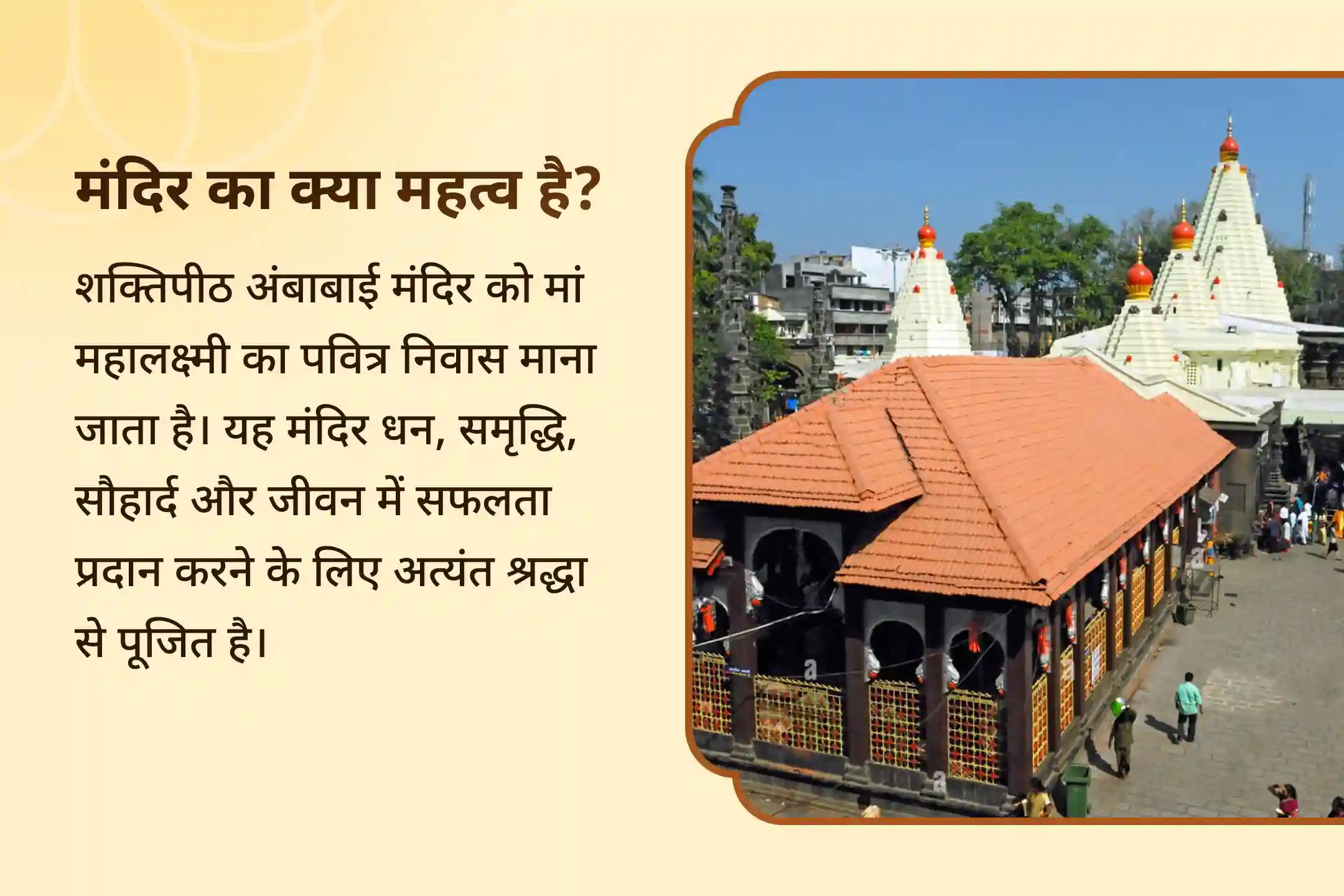 क्या कभी आपको लगता है? मेहनत करने के बावजूद न करियर में पहचान मिल रही है, न मनचाही नौकरी और न ही आगे बढ़ने का रास्ता? यहाँ आगे बढ़ने का एक दिव्य मार्ग है।✨