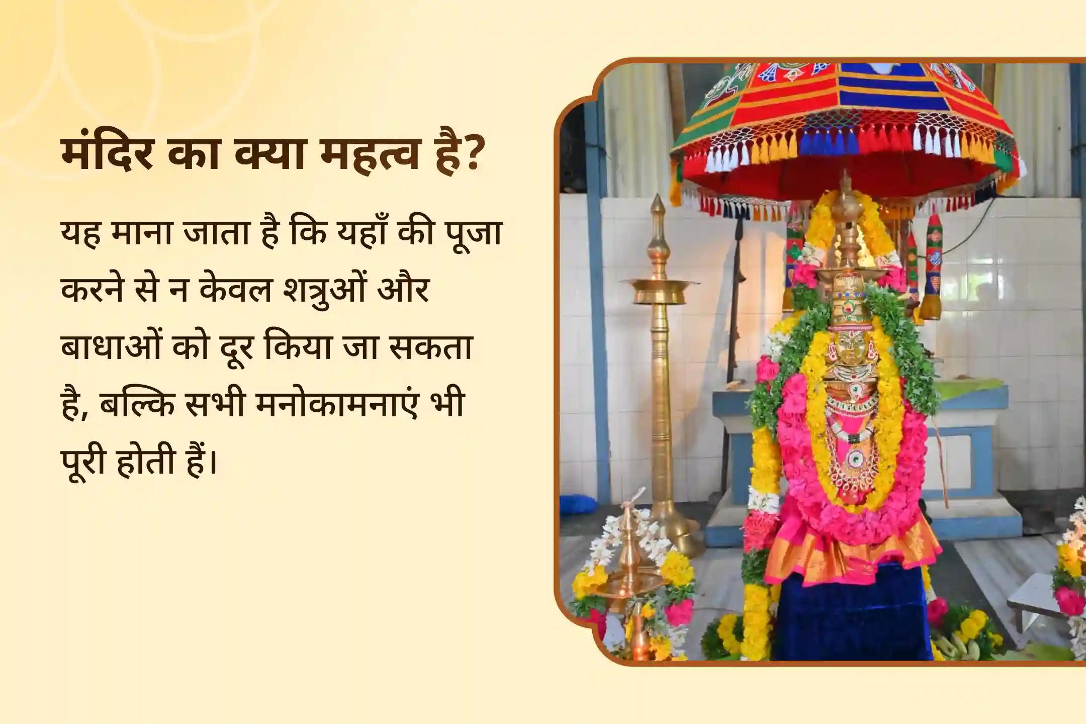 क्या आप मेहनत कर रहे हैं लेकिन फिर भी आर्थिक चिंताओं से जूझ रहे हैं, ऐसा लगता है कि आपकी संपत्ति कभी सुरक्षित या स्थिर नहीं रहती? यह शक्तिशाली कुबेर-भैरव रक्षा अनुष्ठान समृद्धि को आकर्षित करने और उसकी रक्षा करने का दिव्य उपाय है।