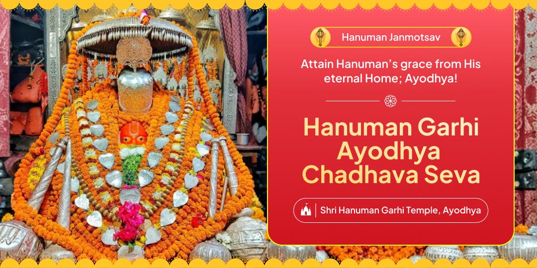 Worship Hanuman at His Eternal Abode Gifted by Lord Ram; Hanuman Garhi Ayodhya on this Hanuman Janmotsav!