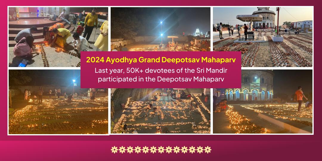 Diwali Deepotsav 2025 Shri Ram Janmabhoomi Ayodhya 