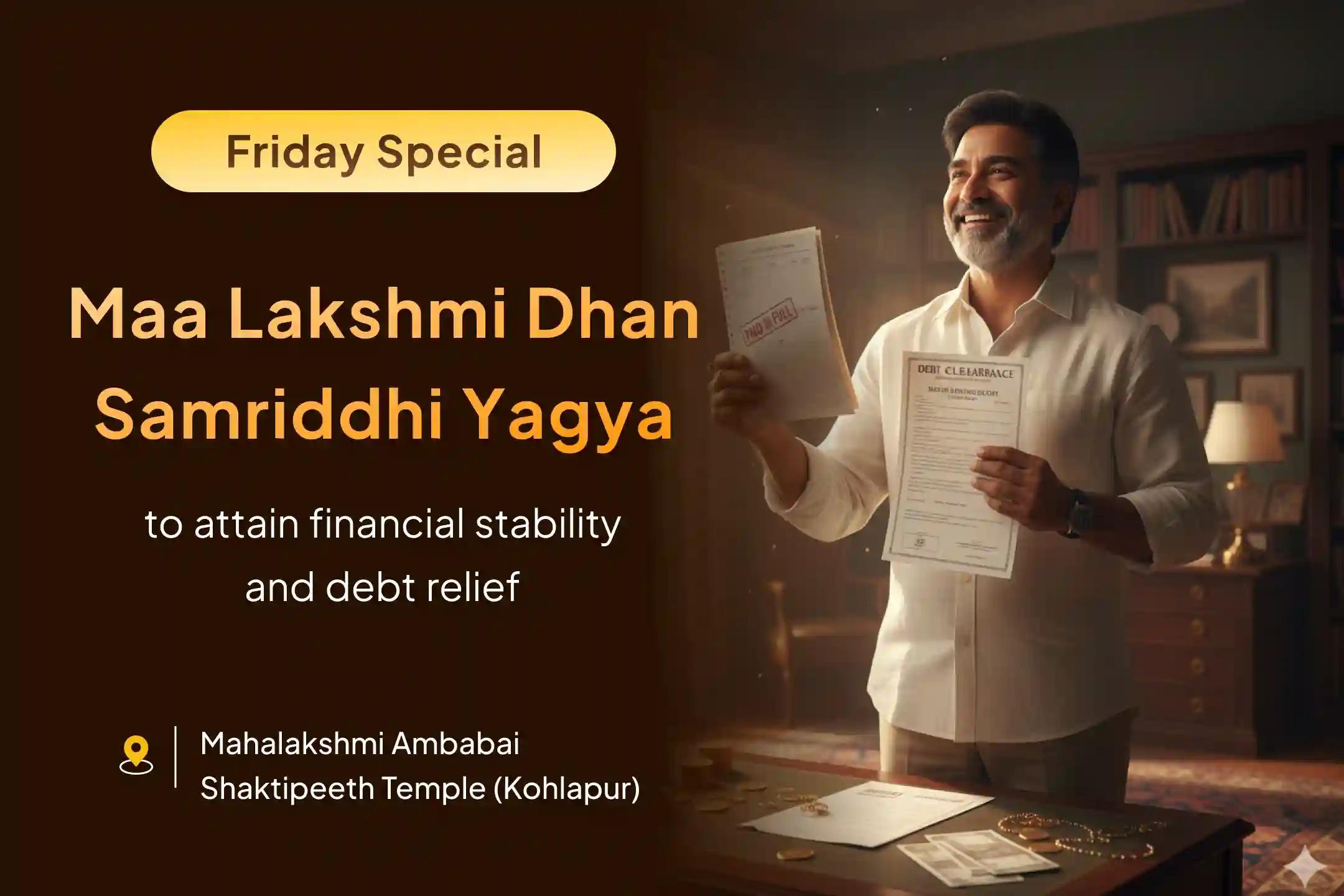 🕯️ Receive the divine blessings of Maa Lakshmi for wealth and prosperity through this sacred ritual at the Mahalakshmi Ambabai Shaktipeeth ✨✨