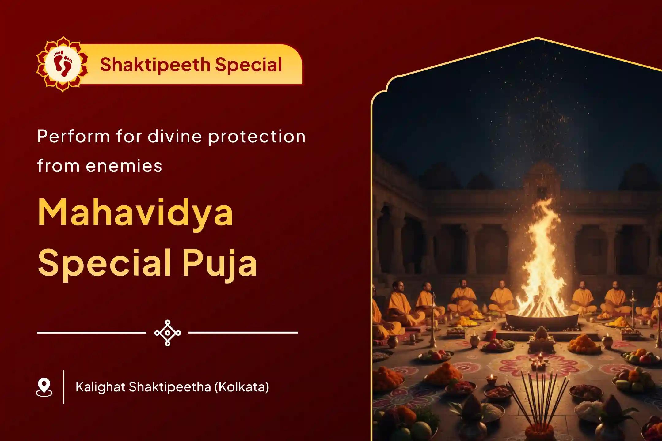 🙏 Are you constantly troubled by negative forces or people who wish you ill in life? The combined power of the 5 Mahavidyas can create an impenetrable divine shield for you.