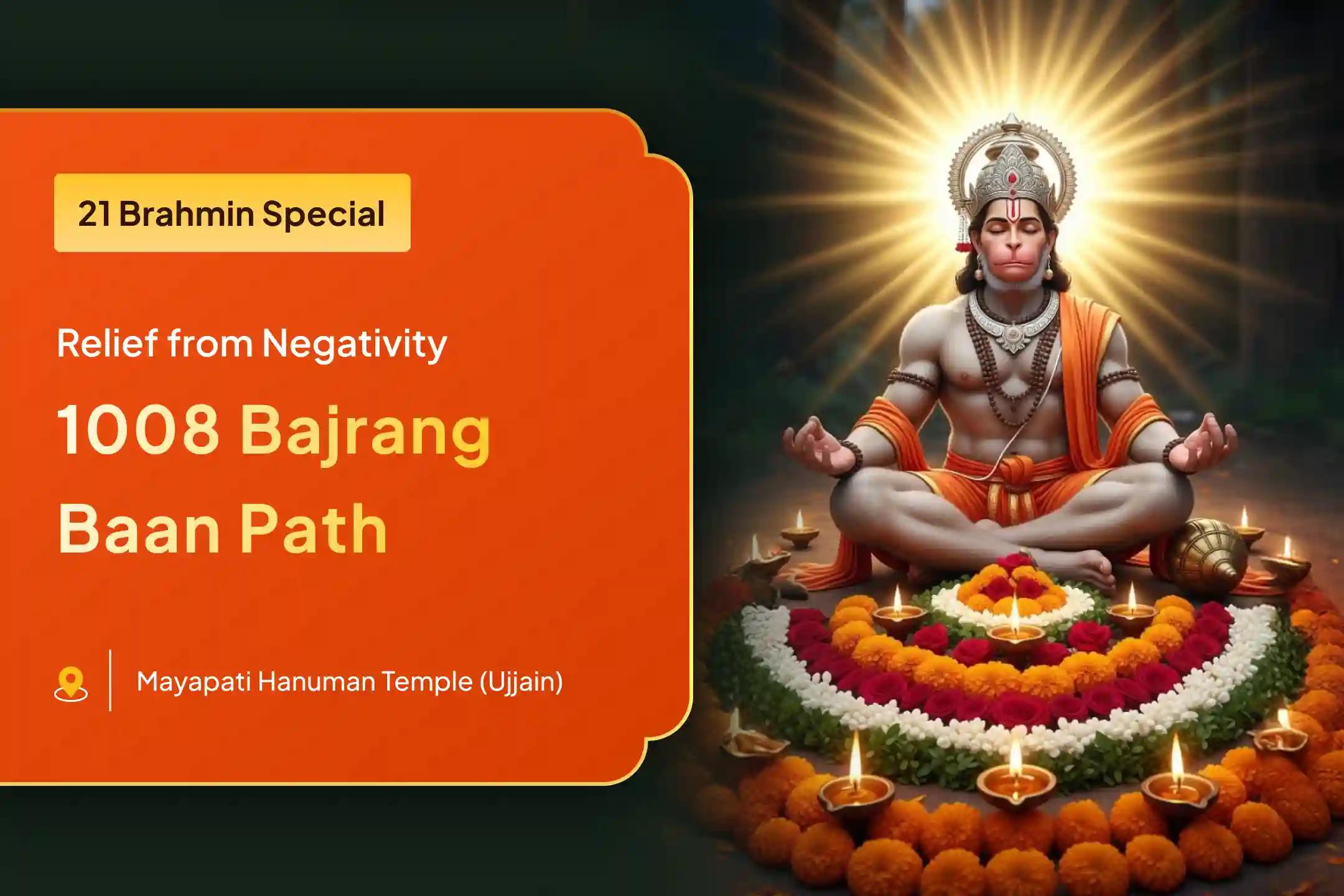 Join us at Mayapati Hanuman Temple 🛕 for the powerful 1008 Bajrang Baan Path and 11,000 Hari Markat Markataye Mantra Jaap performed by 21 Brahmins and receive the divine protection of Sankat Mochan 🙏✨