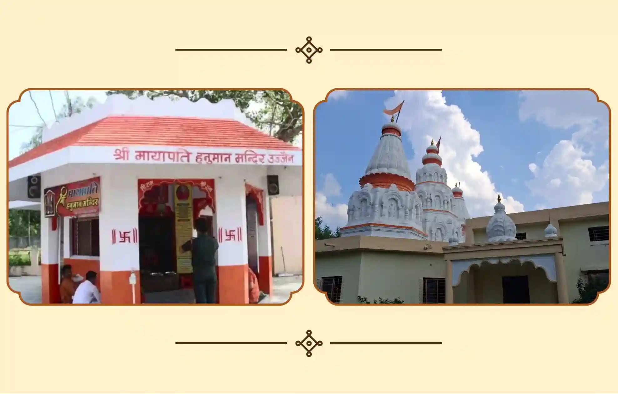 Mayapati Hanuman Temple, Maa Bagalamukhi Temple, Ujjain, Madhya Pradesh