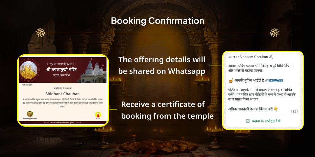 Durga Ashtami Maa Baglamukhi Shatru Shanti Chadhava & Hawan Aahuti