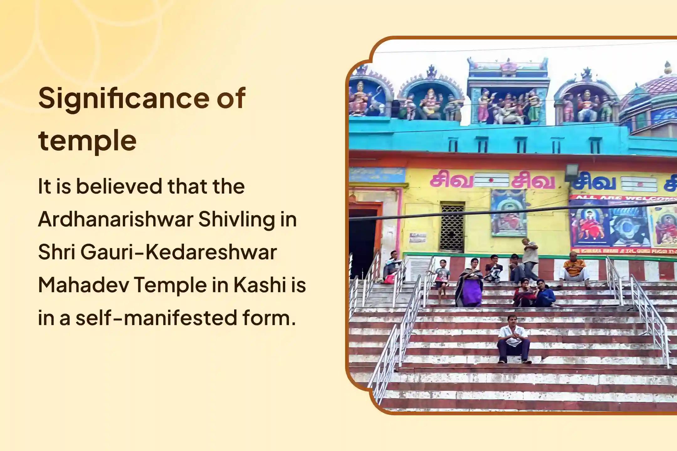 🔱 Experience the same sweetness and harmony in relationships with the divine power of Maa Gauri and Mahadev 🔱