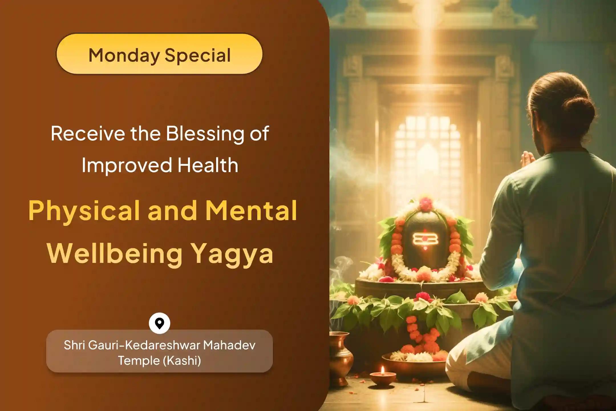 🕉️✨ A divine opportunity in Kashi for a special Puja dedicated to physical and mental strength, to receive blessings of health and long life 🌿🔥