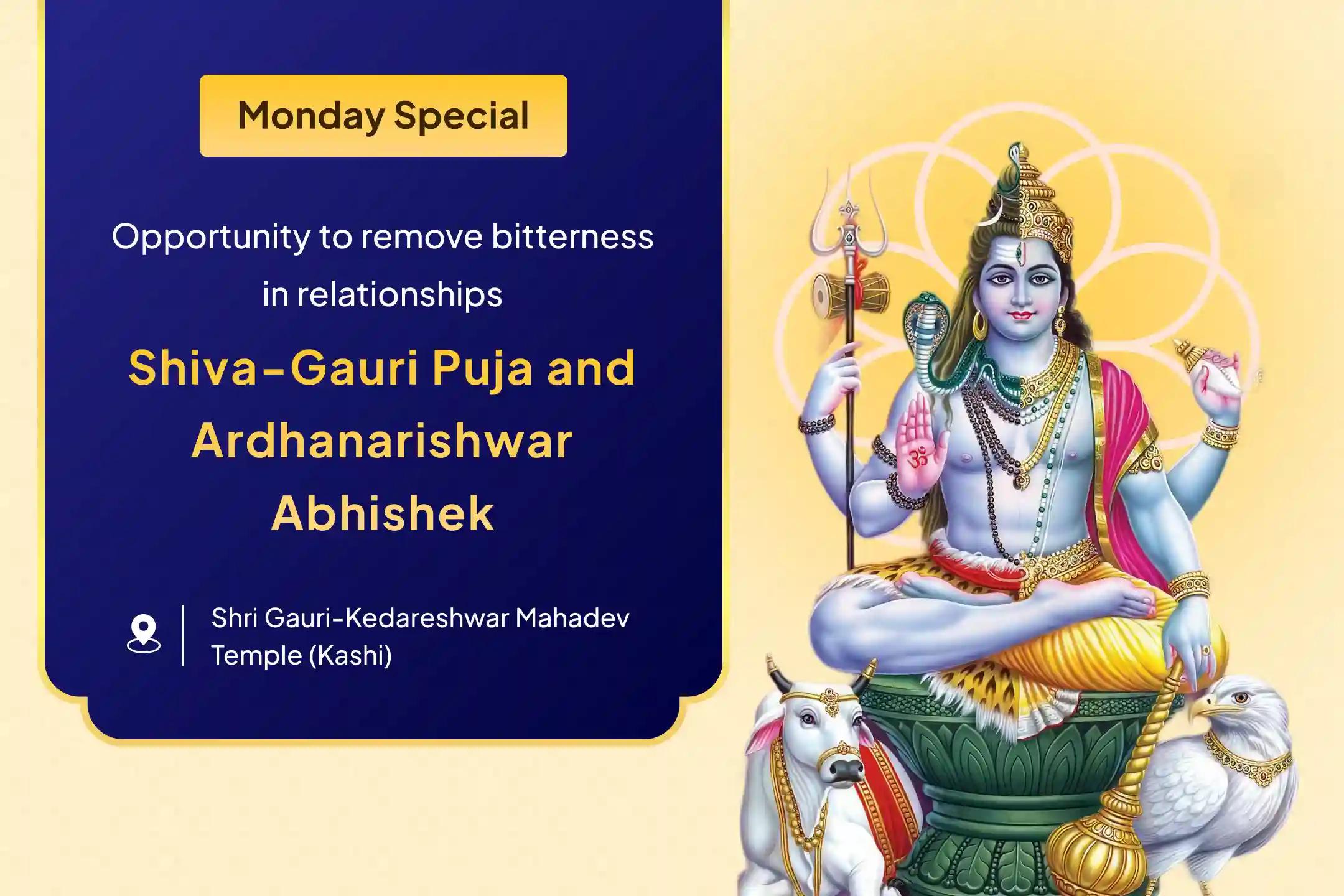 🔱 Are disputes and conflicts in married life increasing excessively? A golden opportunity to seek the blessings of Mother Gauri and Mahadev ✨