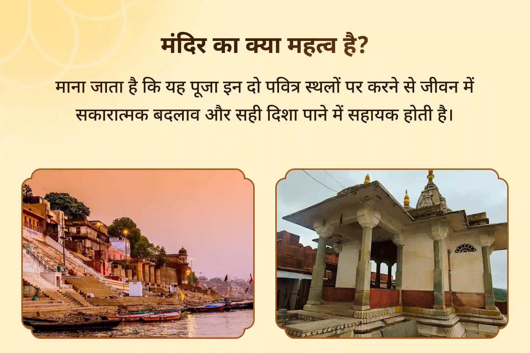 क्या आप जीवन में कठिनाइयों से घिरे हुए हैं और आगे का रास्ता स्पष्ट नहीं दिख रहा है? इस छठ पर सूर्य देव की दिव्य रोशनी आपके जीवन में मार्गदर्शन प्राप्त करें।