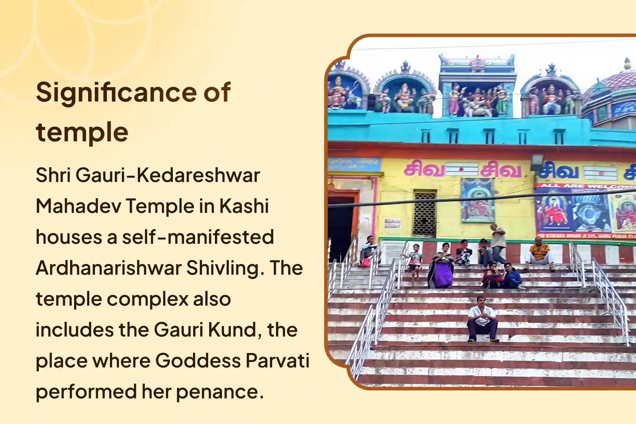 Receive blessings for happy progeny and inner peace through the grace of Lord Shiva and Maa Gauri.🌼 