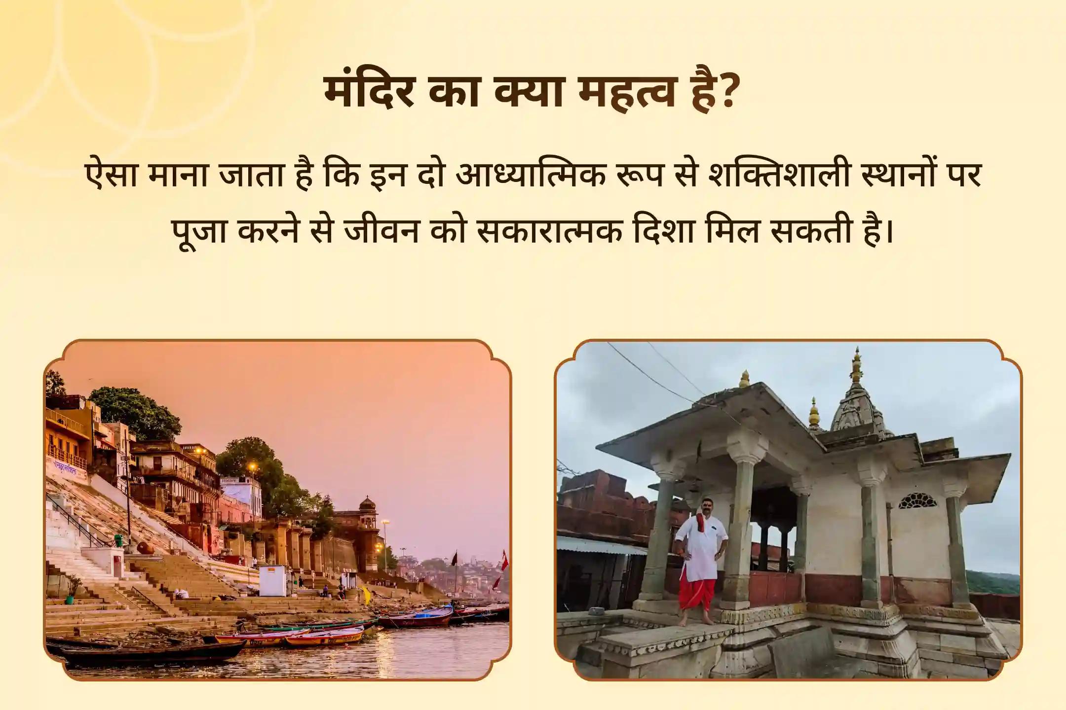  क्या आप लगातार स्वास्थ्य समस्याओं से जूझ रहे हैं या सफलता की राह में बाधाओं का सामना कर रहे हैं? इस छठ पर दिव्य ऊर्जा और विजय के लिए भगवान सूर्य और छठी मैया की शरण में जाएं ✨