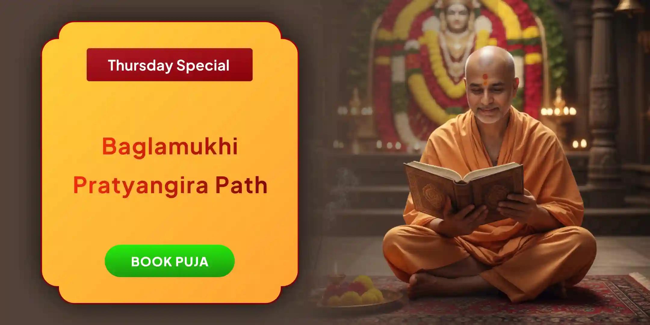 Bagalamukhi-Pratyangira Kavach Path, 1,25,000 Bagalamukhi Mool Mantra Jaap and Havan