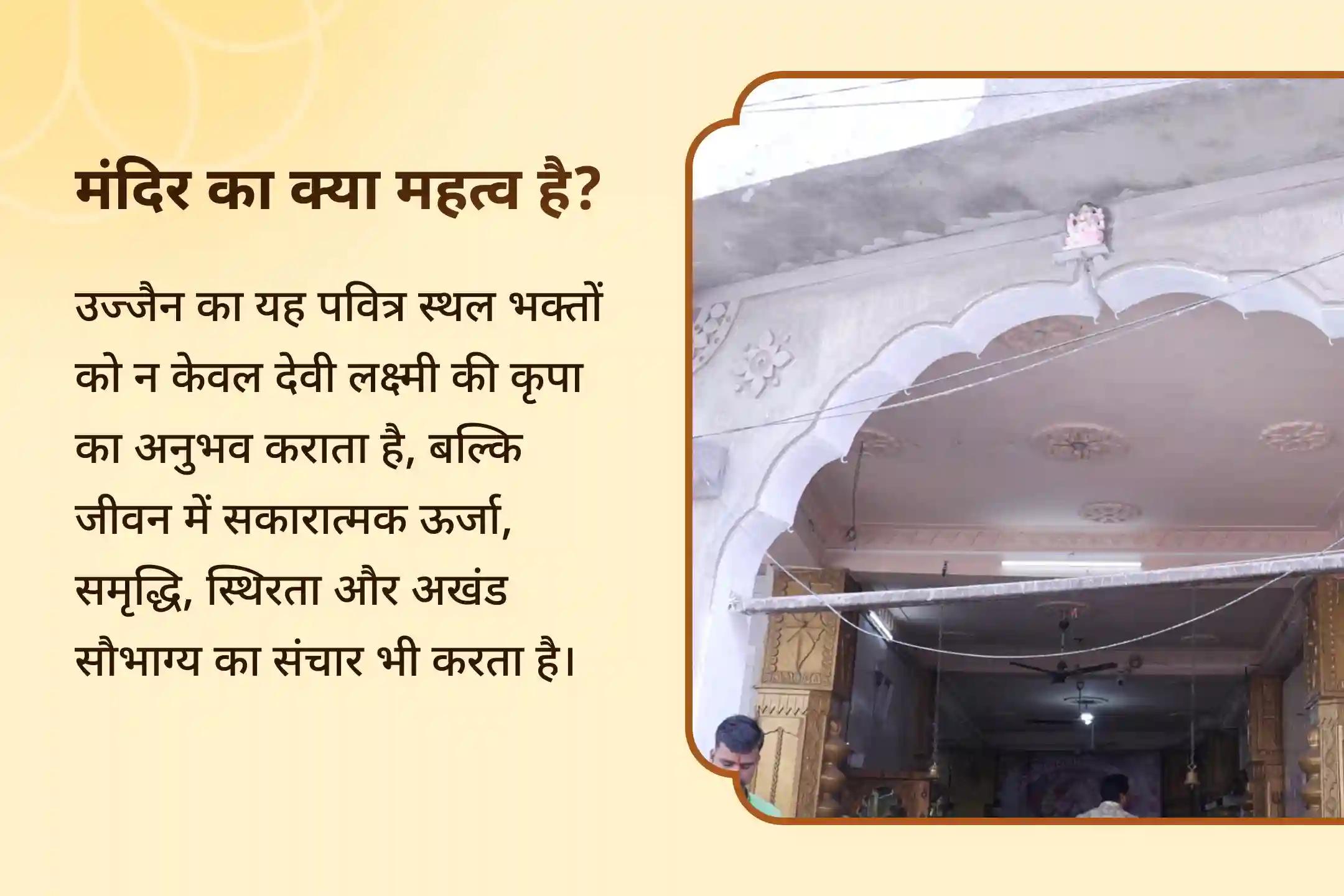 🪔 आठों प्रकार की संपत्ति के आशीर्वाद हेतु जुड़ें दीपावली के सबसे शुभ प्रदोष काल में होने वाले पुराणों में वर्णित फलदायी महालक्ष्मी पूजन अनुष्ठान से✨🌸