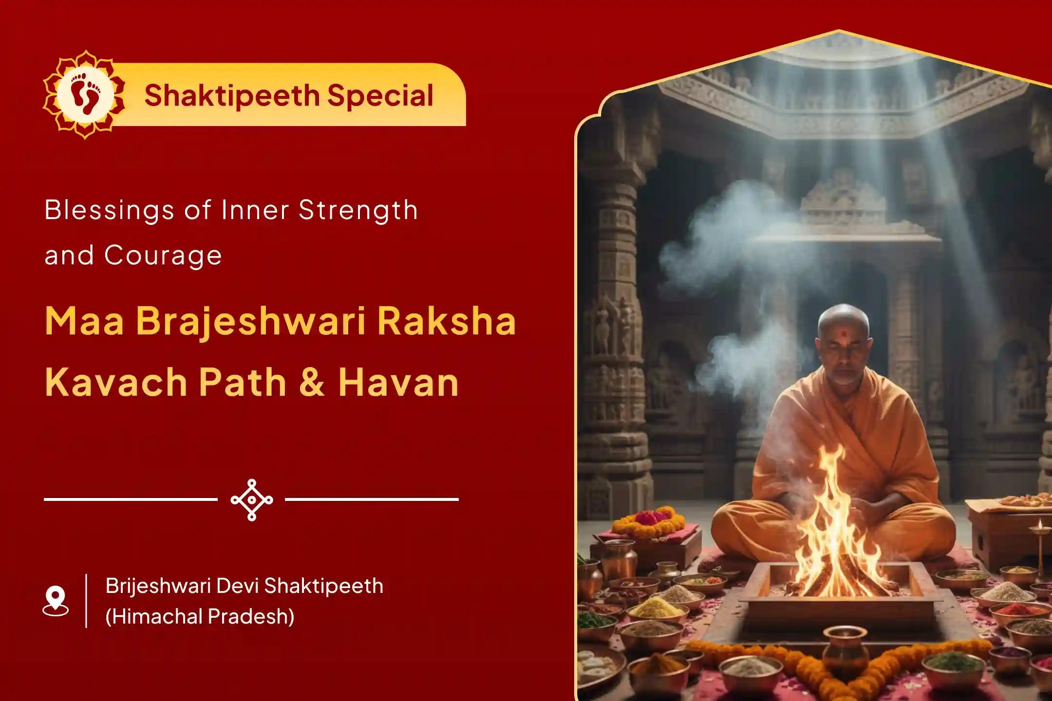 ⭐ Overwhelmed by life’s challenges? Seek the blessings of Maa Brajeshwari this Tuesday to gain courage and unwavering inner strength ⭐