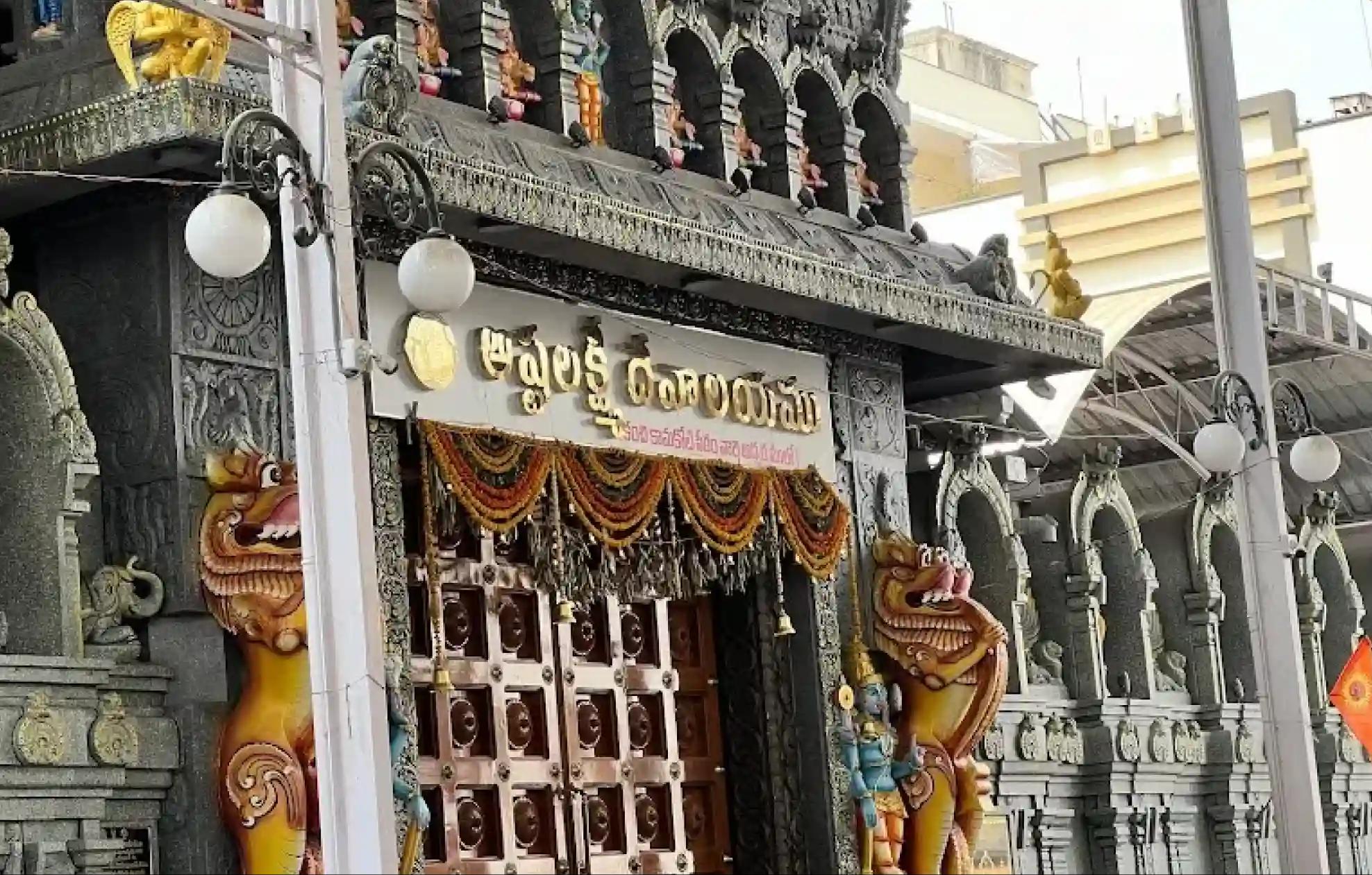 Ashtalakshmi Temple, Hyderabad, Telangana