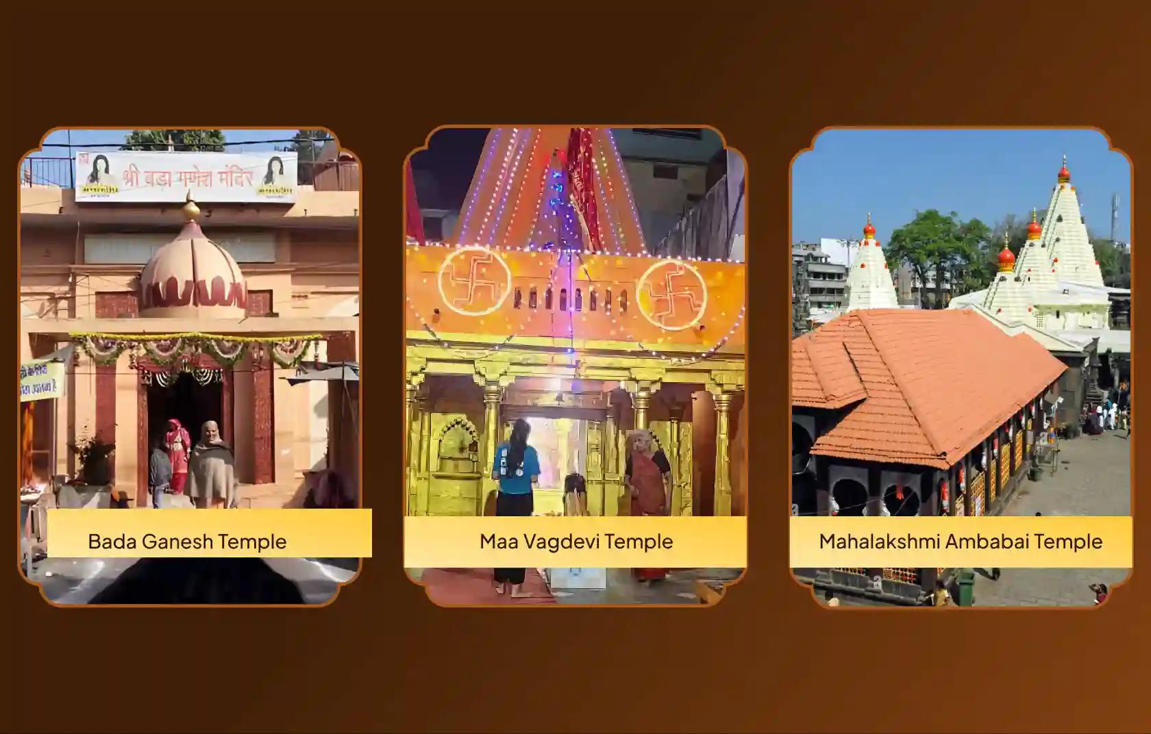 श्री बड़ा गणेश मंदिर, श्री वाग्देवी मंदिर, शक्तिपीठ माँ महालक्ष्मी अम्बाबाई मंदिर, उज्जैन, कोल्हापुर | मध्य प्रदेश, महाराष्ट्र