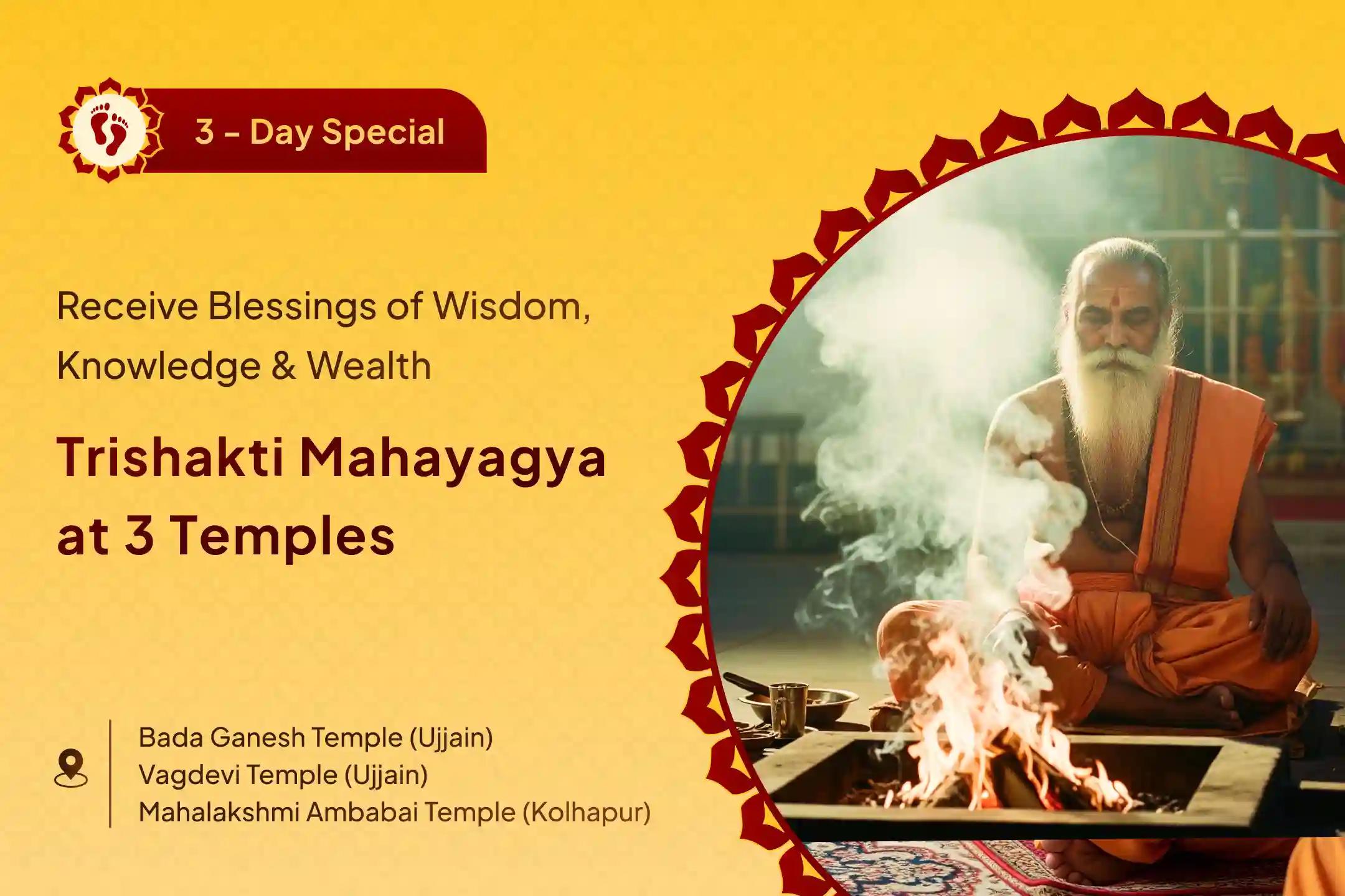 True success comes from the balance of wisdom, wealth, and knowledge - a rare opportunity to receive blessings from Lord Ganesha, Maa Lakshmi, and Maa Saraswati at 3 sacred temples!