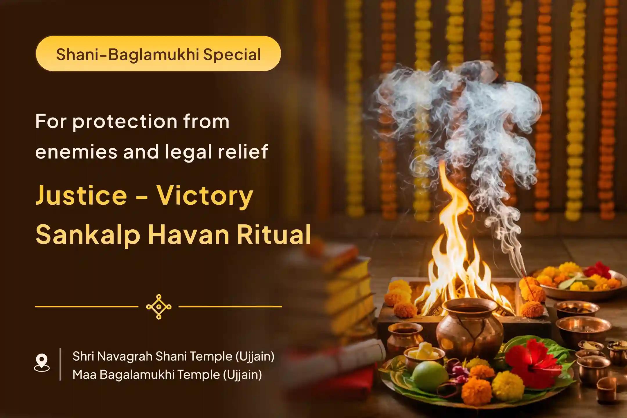 ⚖️ The combined grace of Shani Dev and Maa Baglamukhi may change the direction of life for control over enemies and relief in court cases 🙏