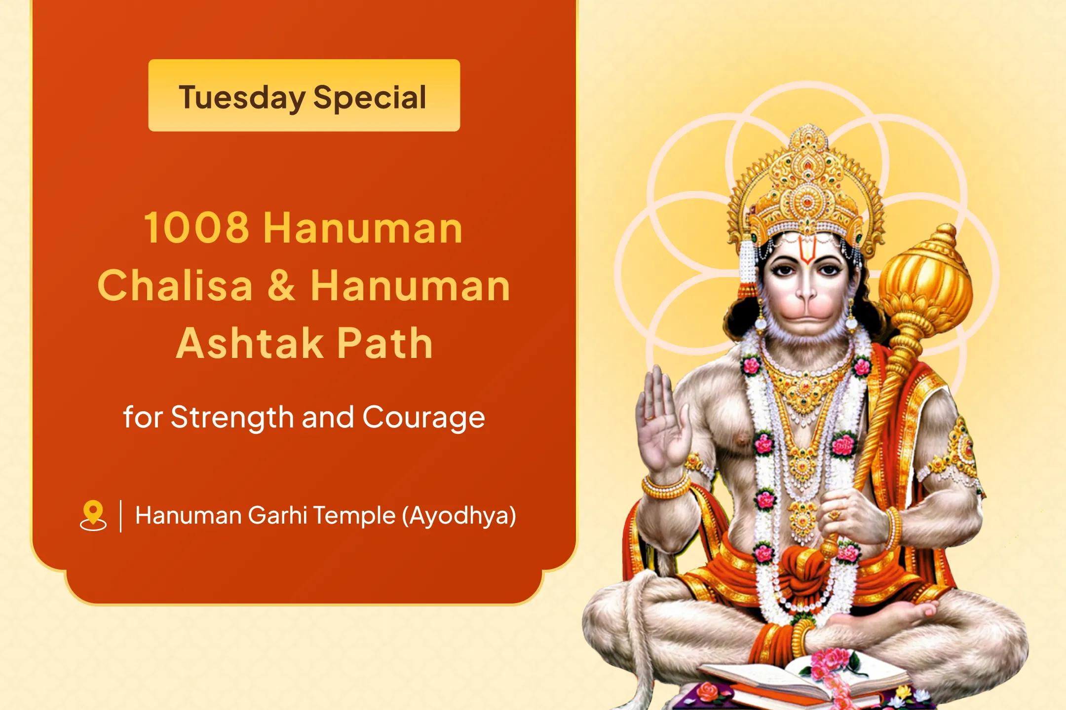 💫 This Tuesday immerse yourself in devotion with 1008 Hanuman Chalisa recitations and Sankat Mochan Ashtak 🙏 and receive blessings of strength and courage to overcome adversities in life 💪🔥